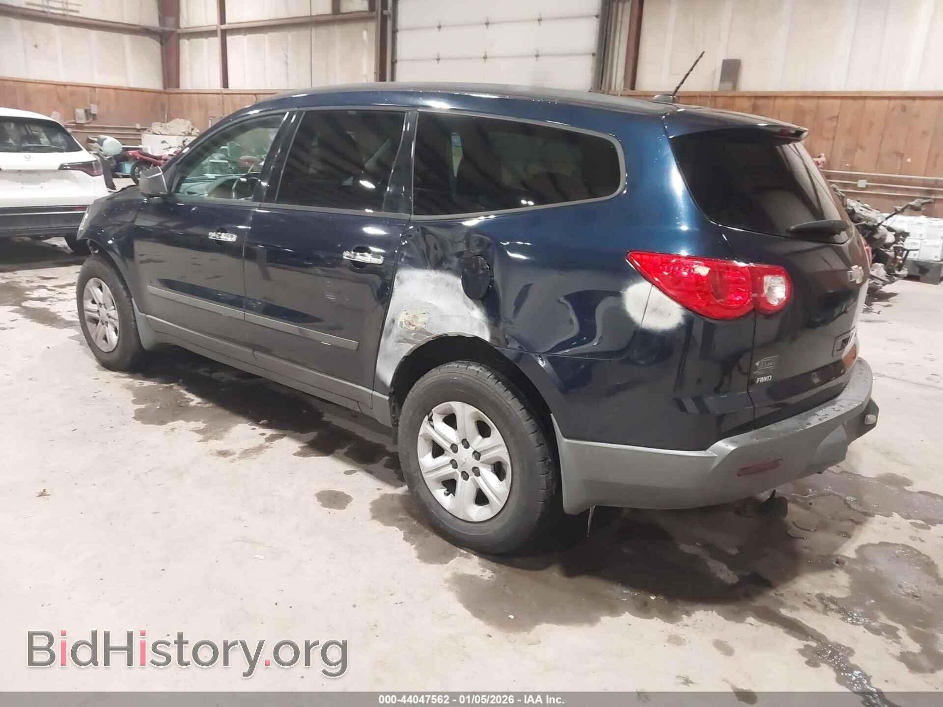2012 CHEVROLET TRAVERSE - VIN: 1GNKVFED9CJ285599 - Фото 3
