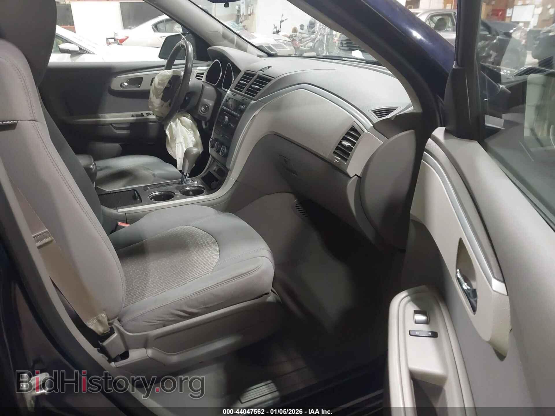 2012 CHEVROLET TRAVERSE - VIN: 1GNKVFED9CJ285599 - Фото 5