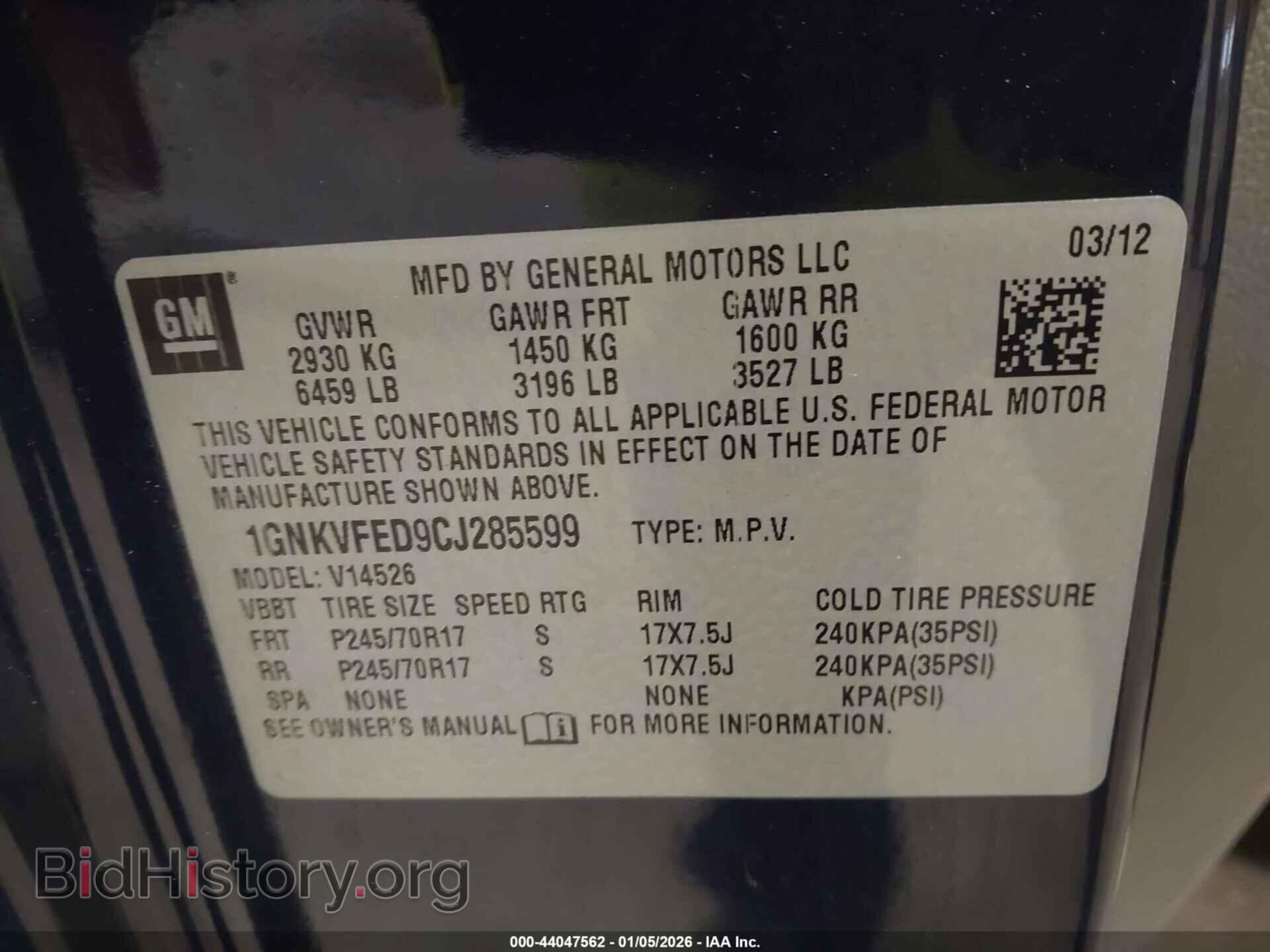 2012 CHEVROLET TRAVERSE - VIN: 1GNKVFED9CJ285599 - Фото 9