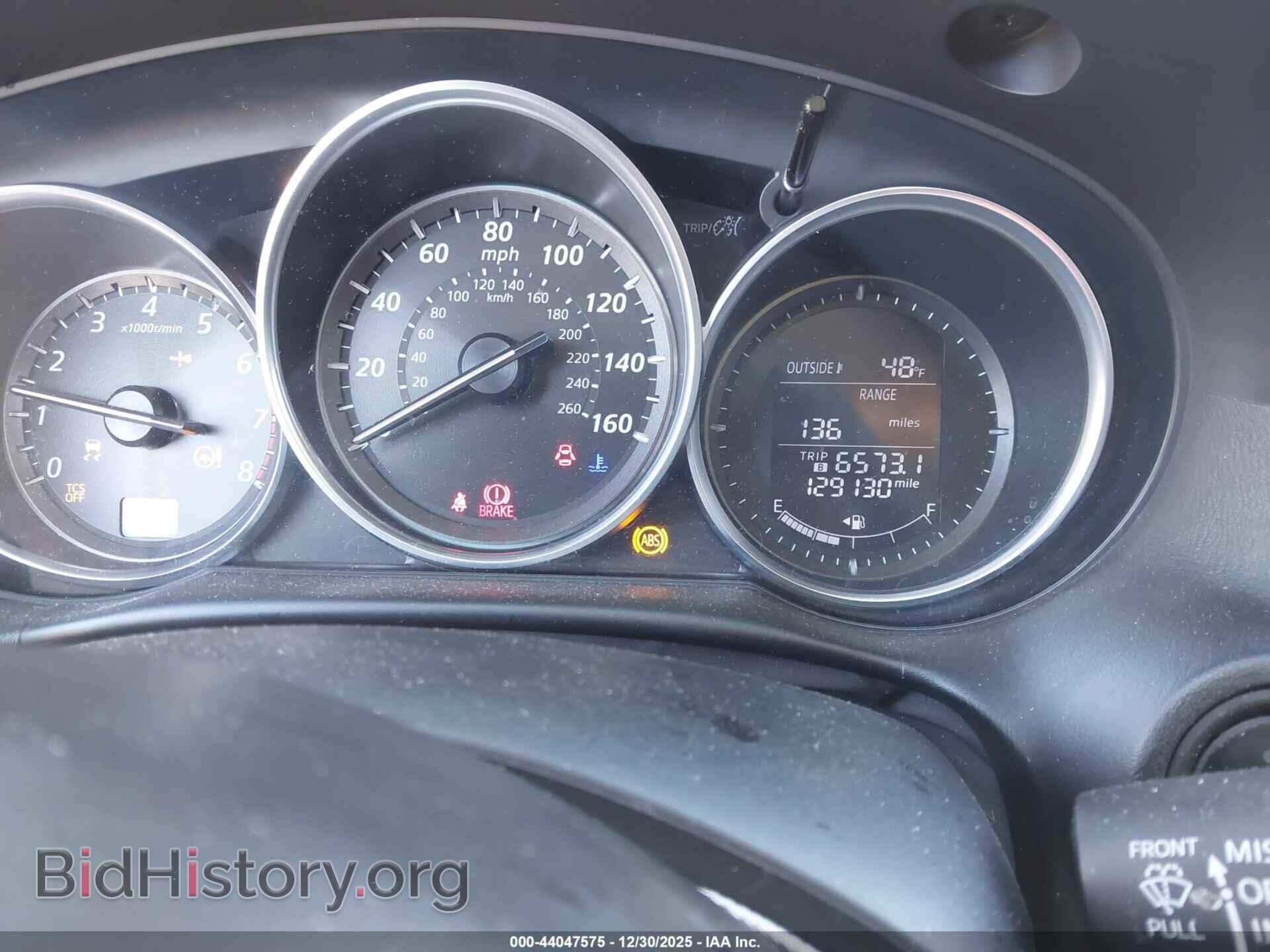 2014 MAZDA CX-5 - VIN: JM3KE2CY4E0404716 - Фото 7