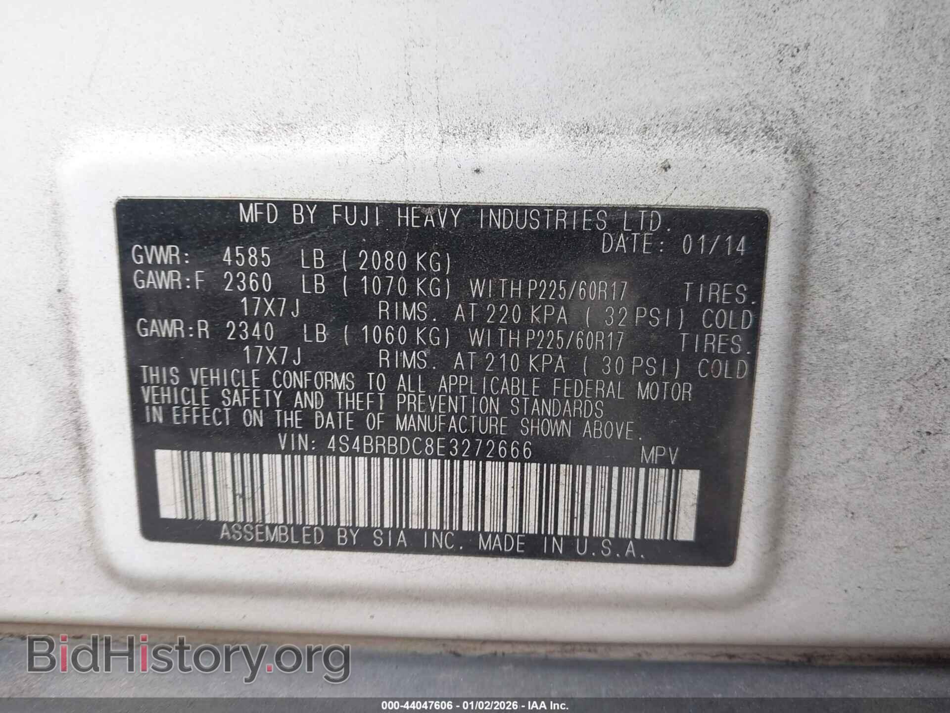 2014 SUBARU OUTBACK - VIN: 4S4BRBDC8E3272666 - Фото 9