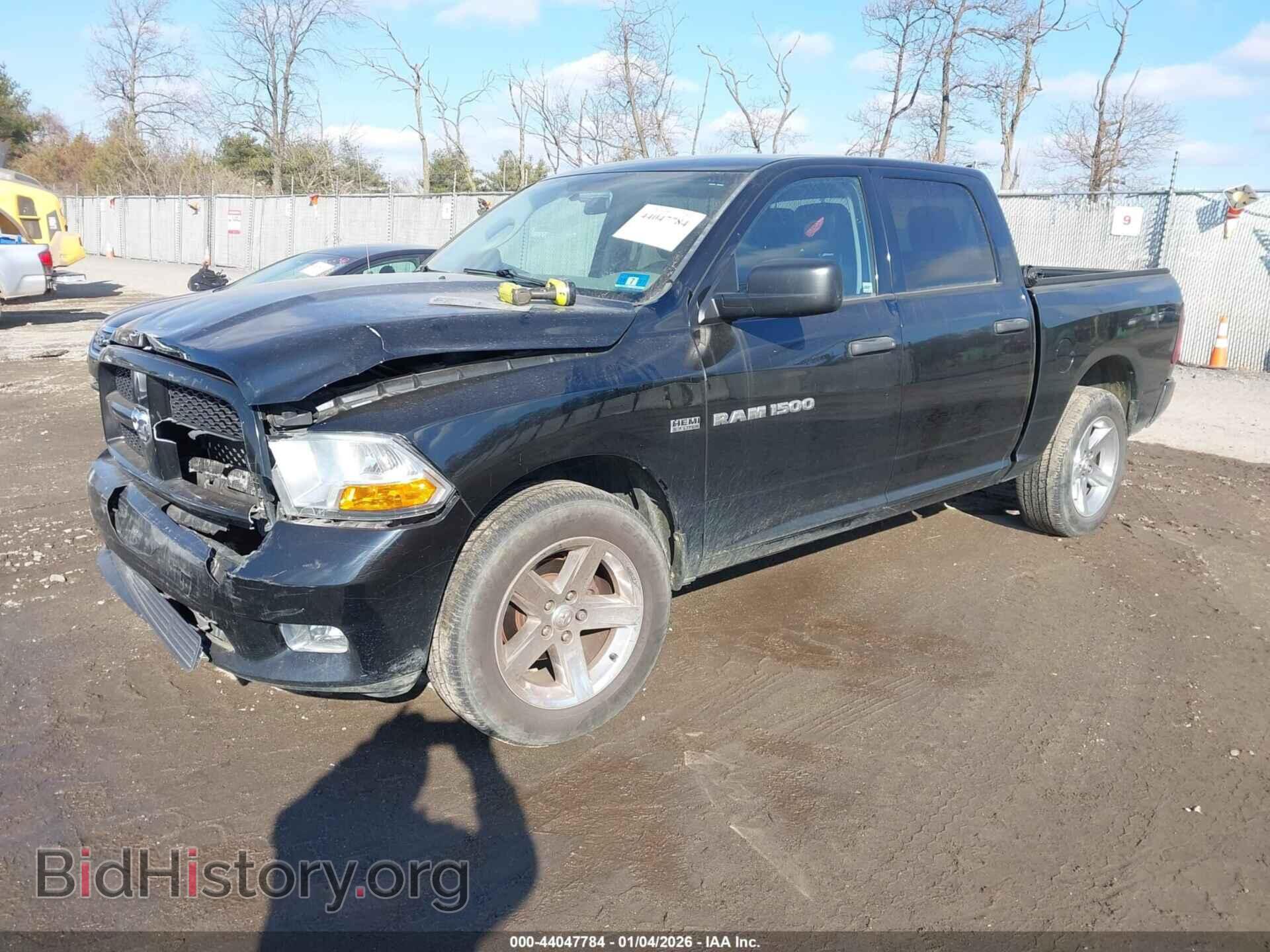 2012 RAM 1500 - VIN: 1C6RD7KT2CS263344 - Photo 2