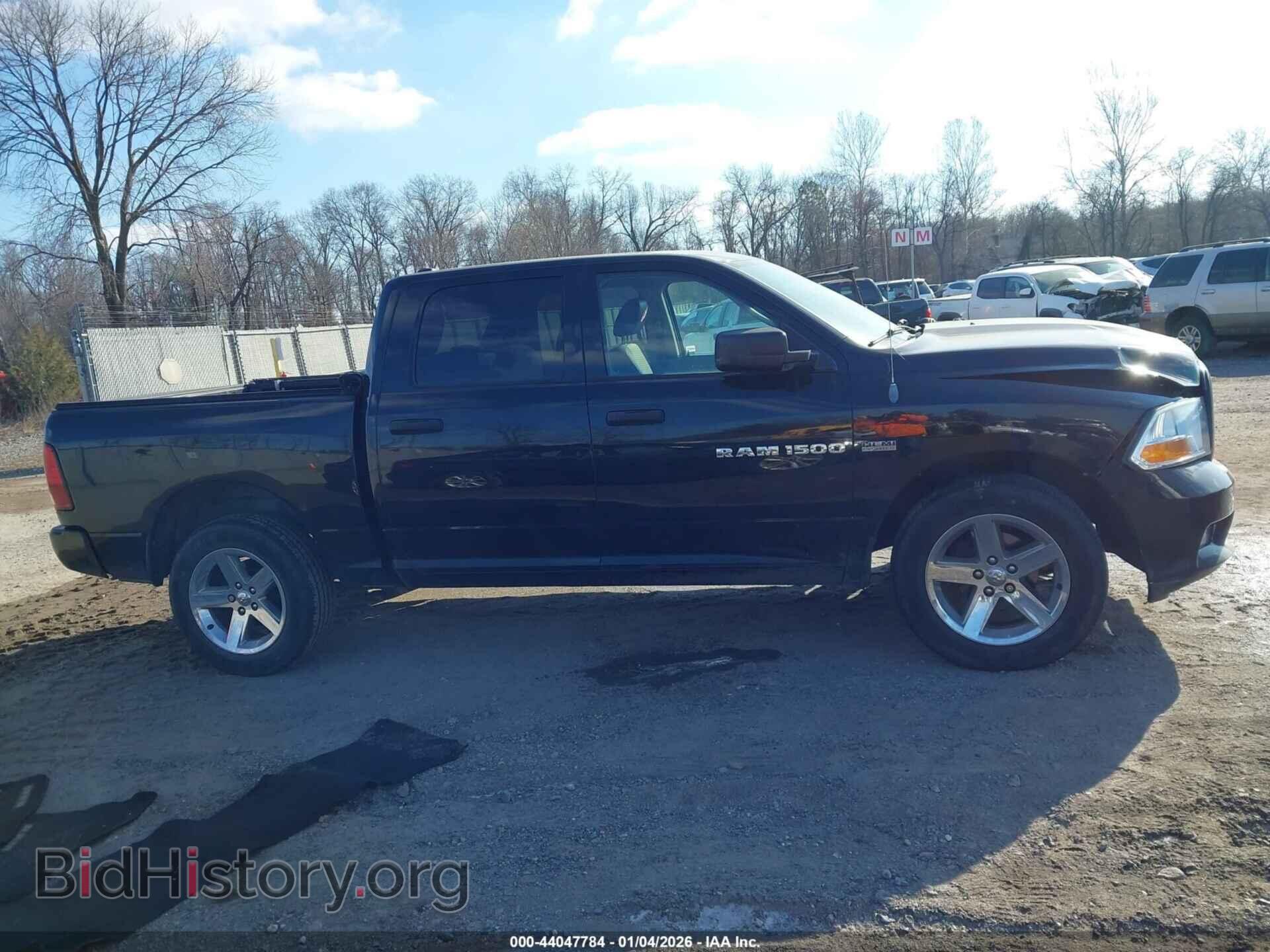 2012 RAM 1500 - VIN: 1C6RD7KT2CS263344 - Photo 13