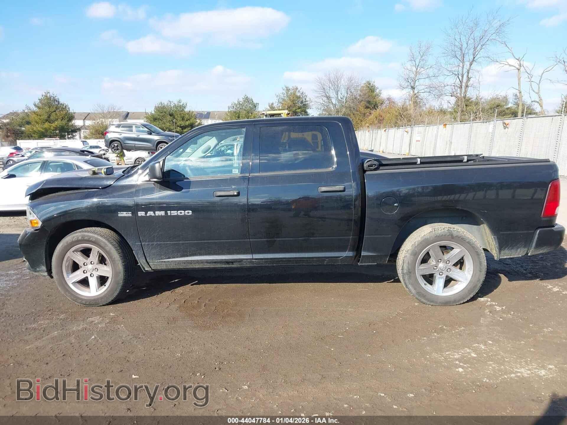 2012 RAM 1500 - VIN: 1C6RD7KT2CS263344 - Photo 14