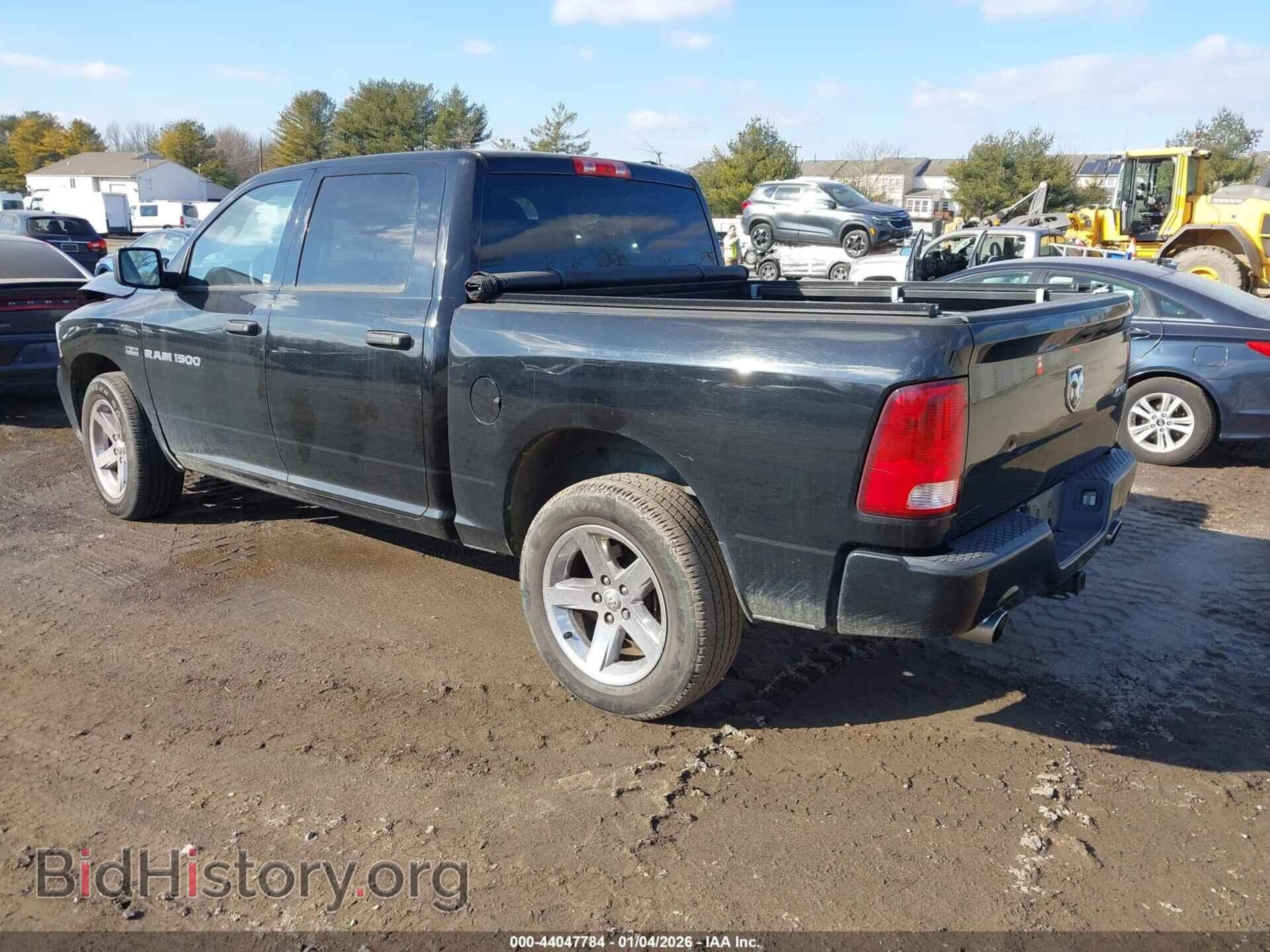 2012 RAM 1500 - VIN: 1C6RD7KT2CS263344 - Photo 3