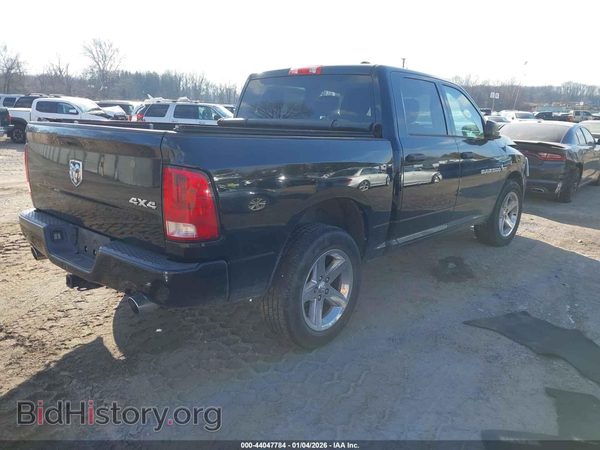 2012 RAM 1500 - VIN: 1C6RD7KT2CS263344 - Photo 4