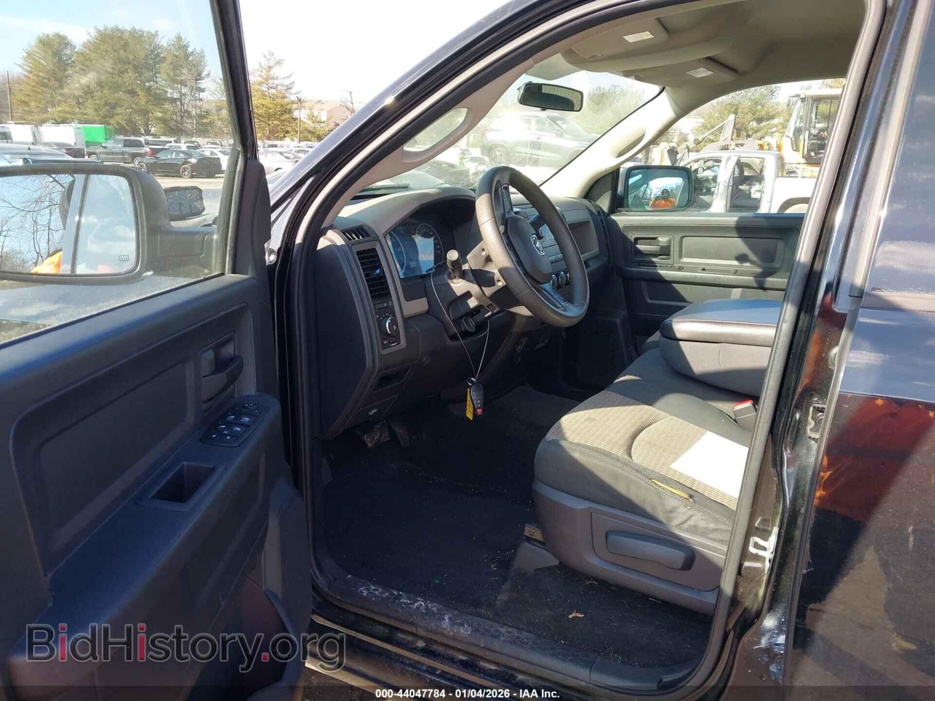 2012 RAM 1500 - VIN: 1C6RD7KT2CS263344 - Photo 5