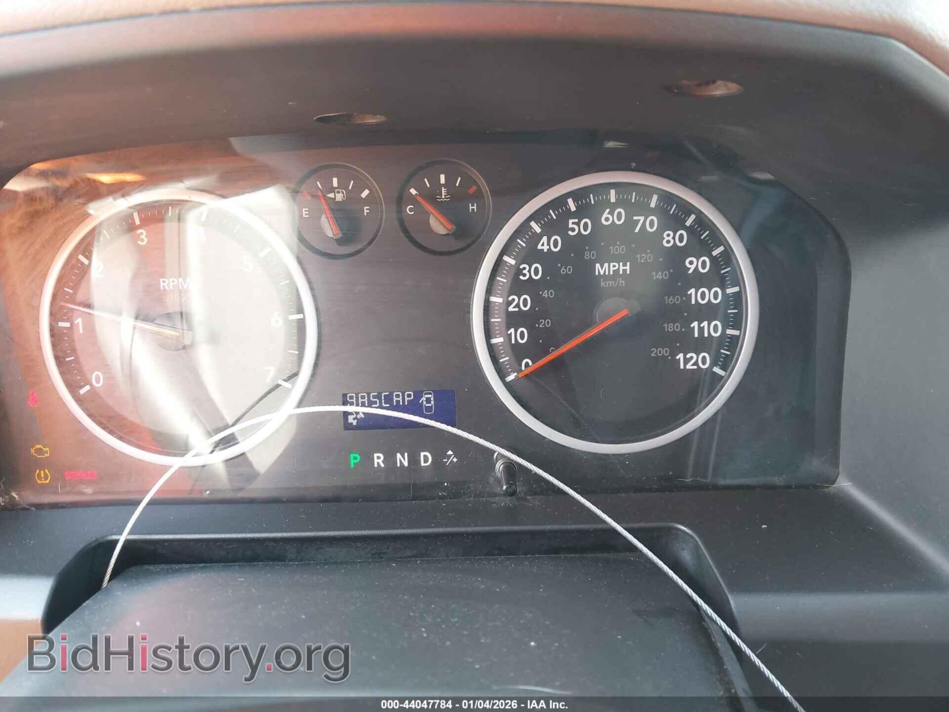 2012 RAM 1500 - VIN: 1C6RD7KT2CS263344 - Photo 7