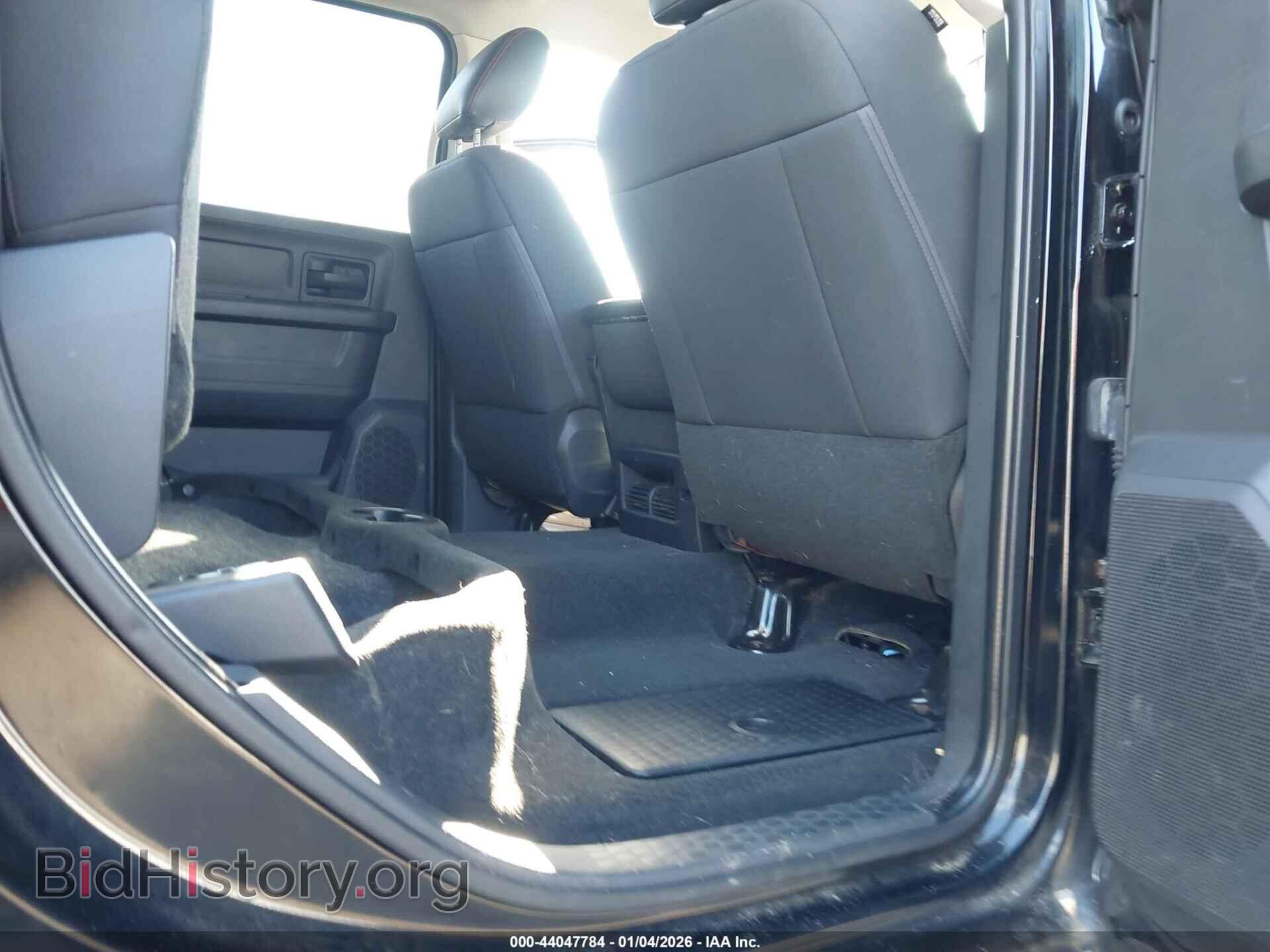 2012 RAM 1500 - VIN: 1C6RD7KT2CS263344 - Photo 8