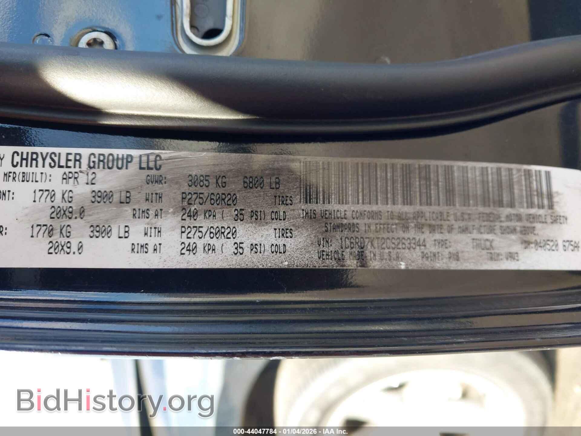 2012 RAM 1500 - VIN: 1C6RD7KT2CS263344 - Photo 9