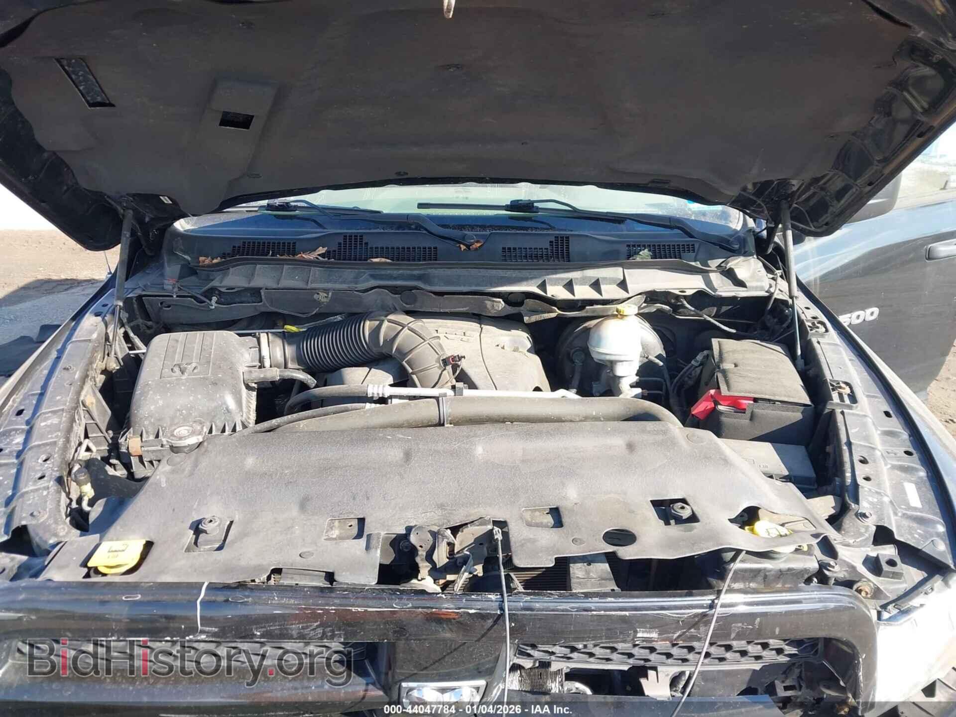 2012 RAM 1500 - VIN: 1C6RD7KT2CS263344 - Photo 10