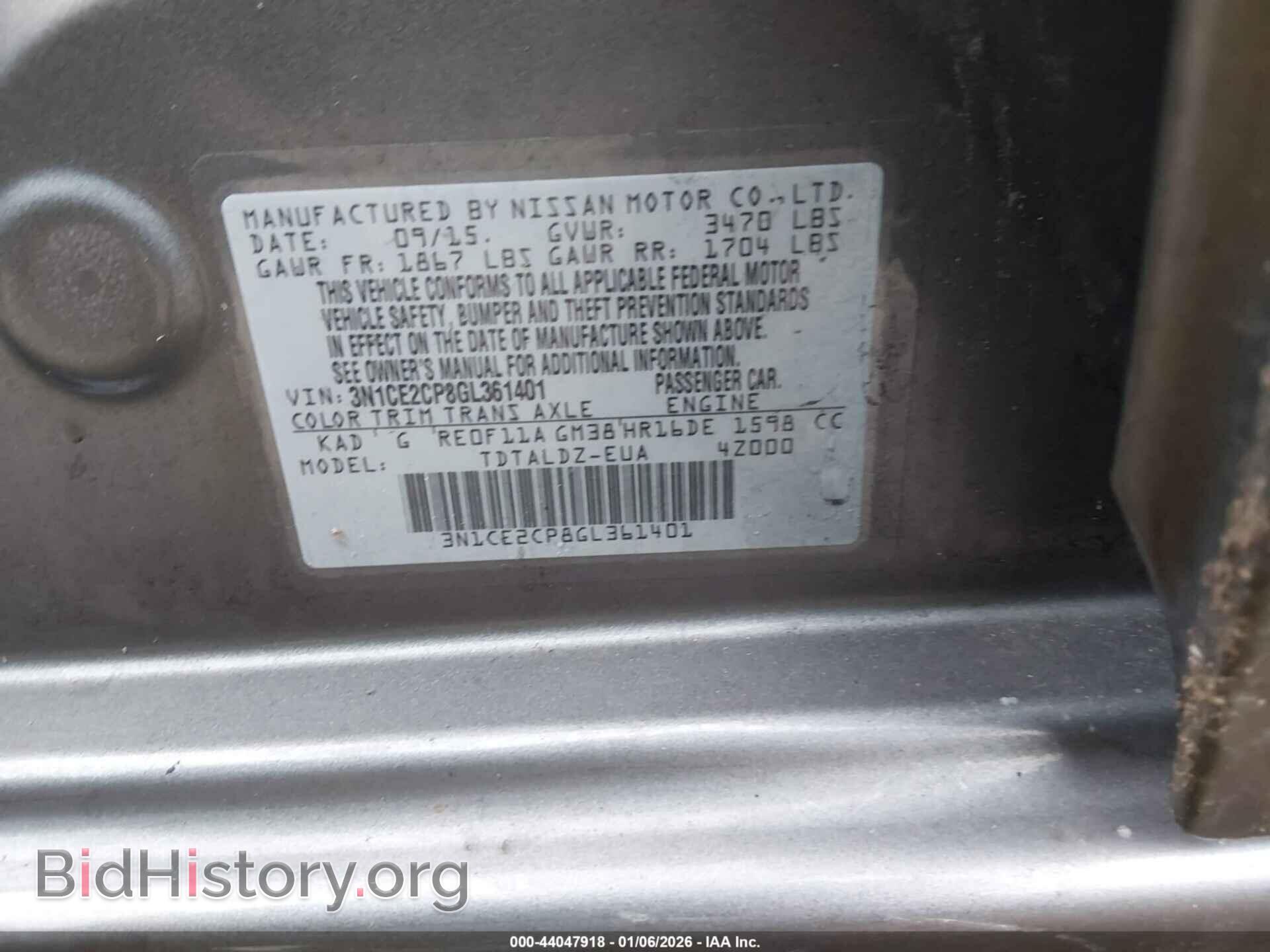 2016 NISSAN VERSA NOTE - VIN: 3N1CE2CP8GL361401 - Фото 9