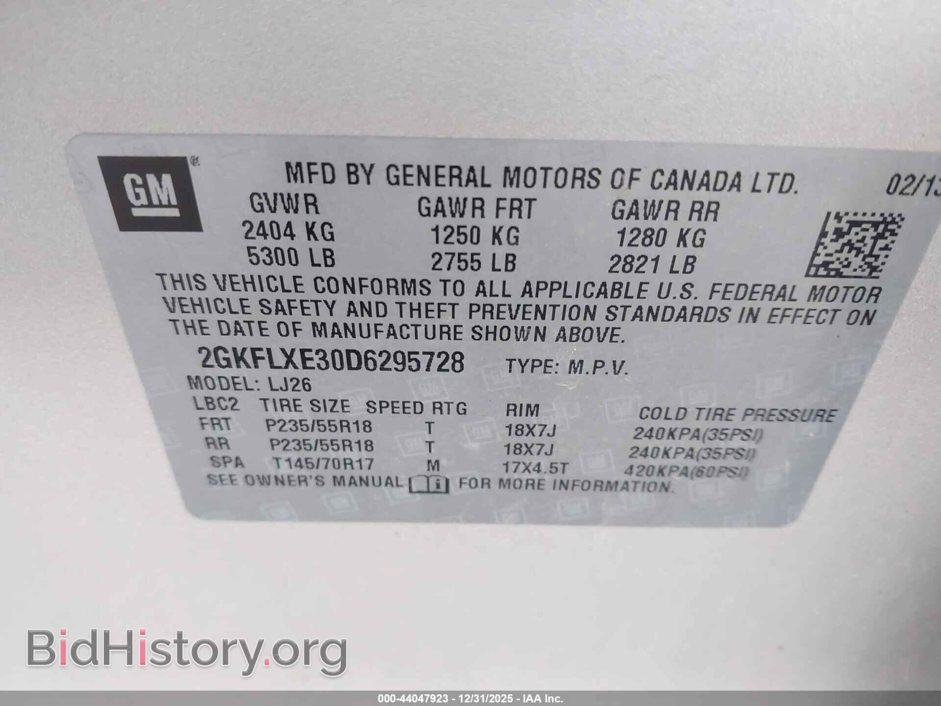 2013 GMC TERRAIN - VIN: 2GKFLXE30D6295728 - Photo 9