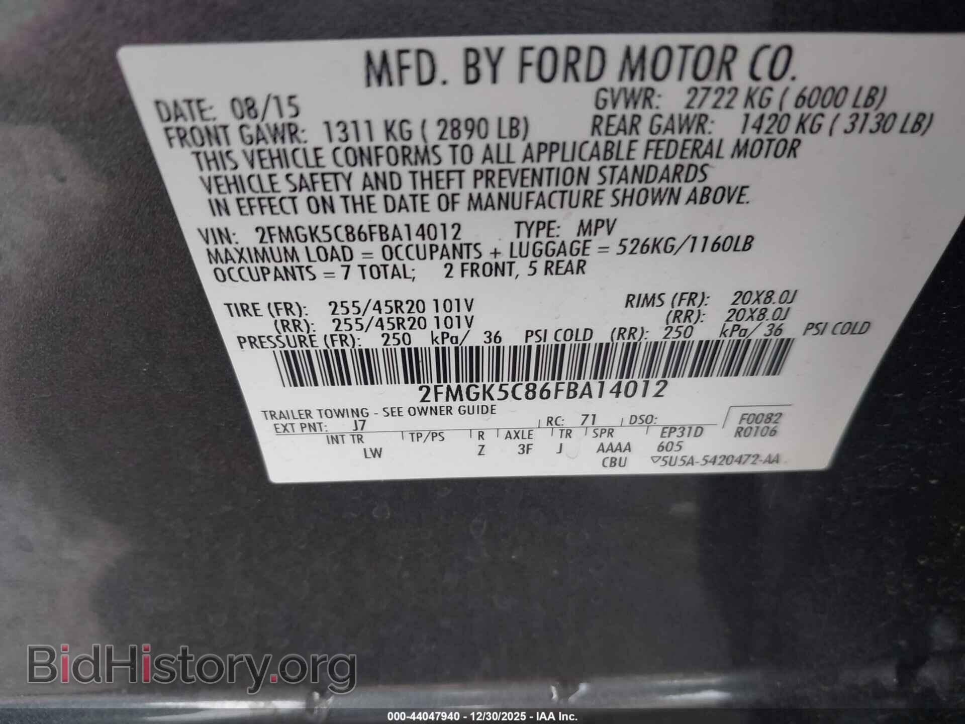 2015 FORD FLEX - VIN: 2FMGK5C86FBA14012 - Фото 9