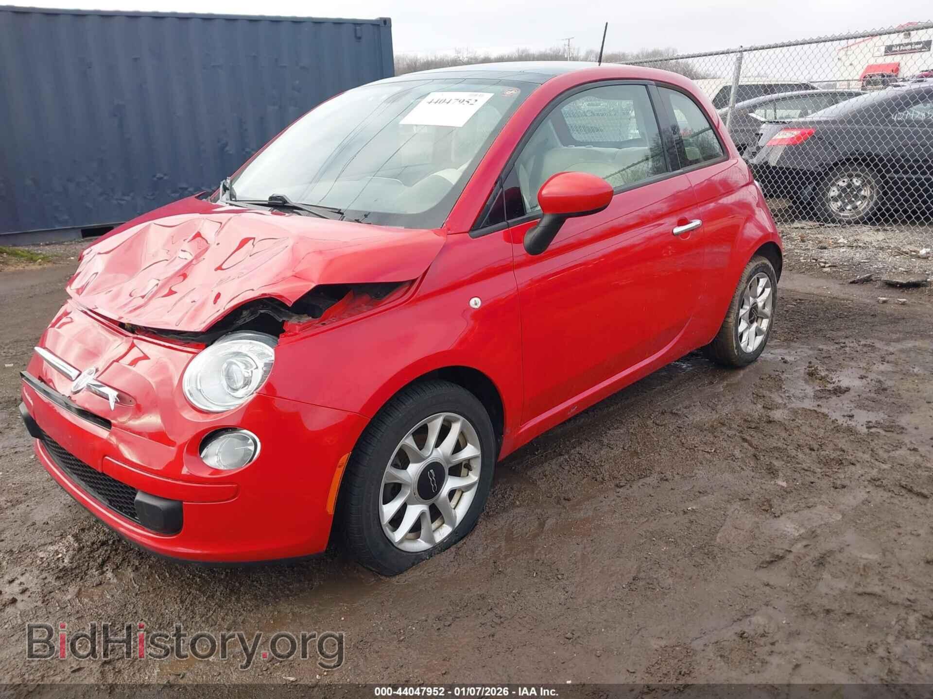 2017 FIAT 500 - VIN: 3C3CFFKR4HT503110 - Фото 2