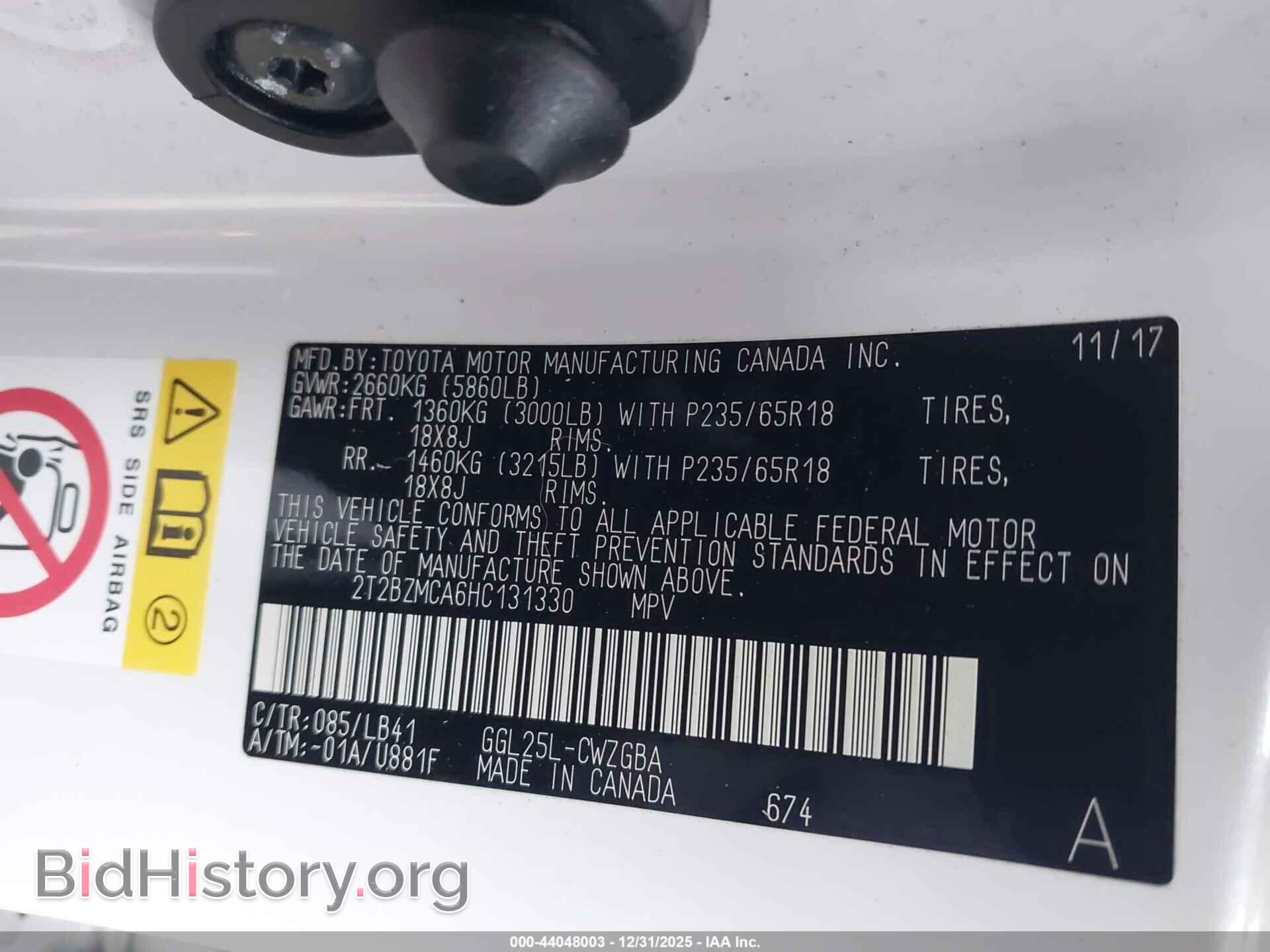 2017 LEXUS RX - VIN: 2T2BZMCA6HC131330 - Фото 9