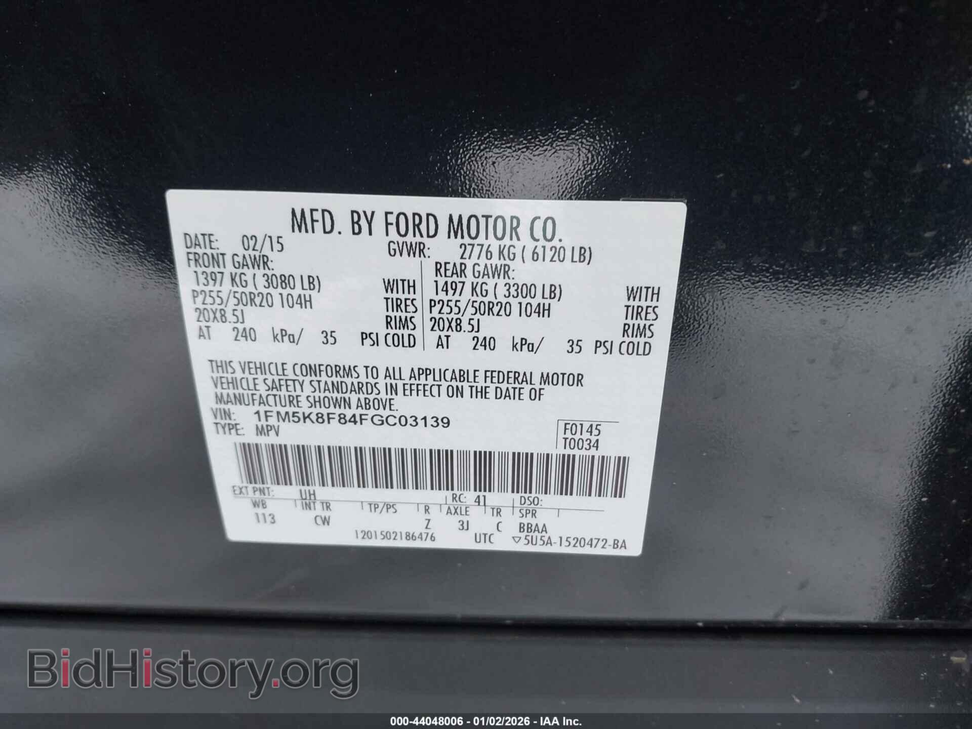 2015 FORD EXPLORER - VIN: 1FM5K8F84FGC03139 - Фото 9