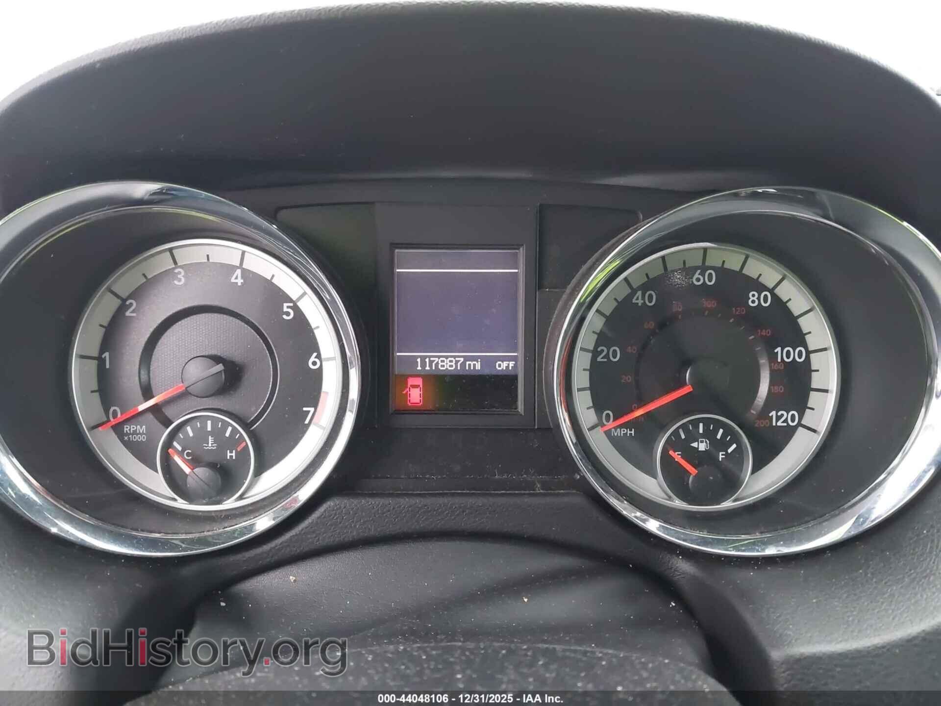 2017 DODGE GRAND CARAVAN - VIN: 2C4RDGCG0HR772478 - Фото 7