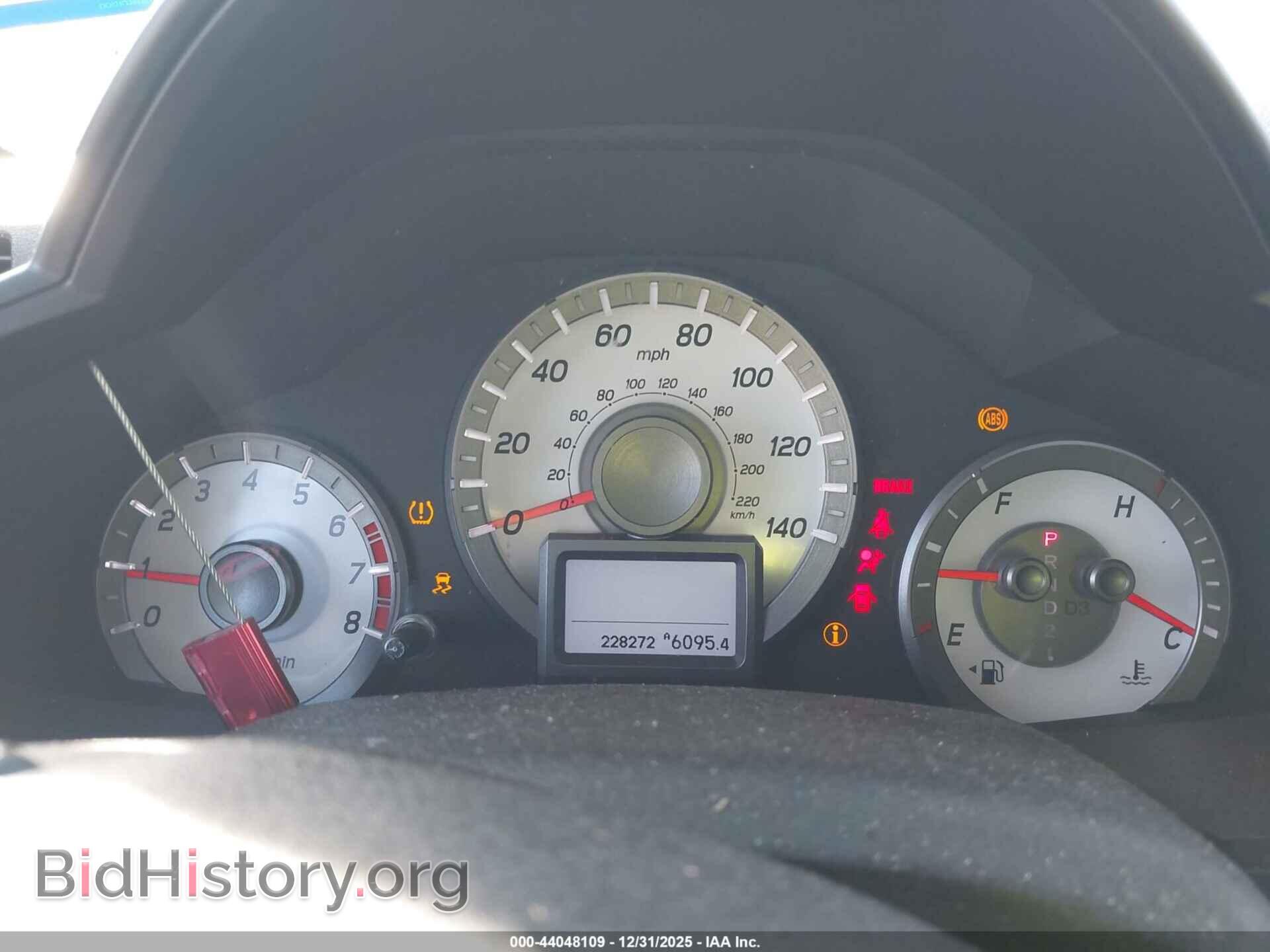 2015 HONDA PILOT - VIN: 5FNYF3H91FB005319 - Фото 7