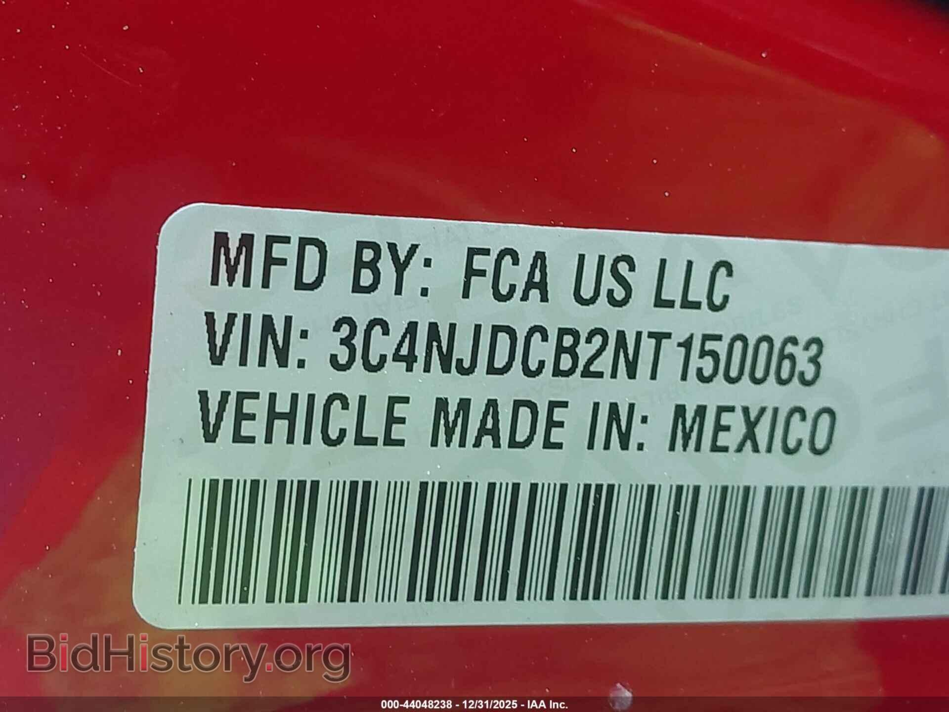 2022 JEEP COMPASS - VIN: 3C4NJDCB2NT150063 - Фото 9