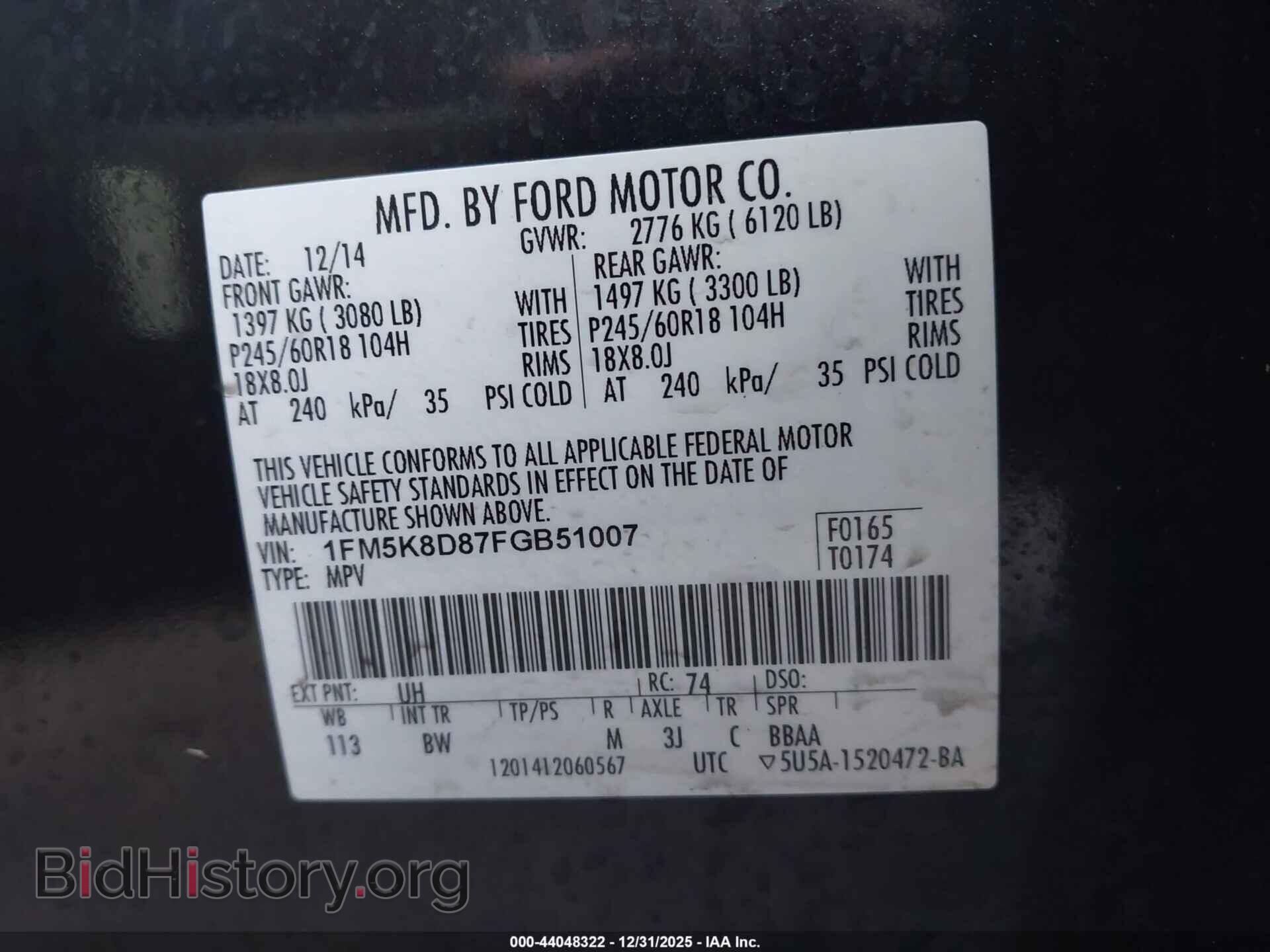 2015 FORD EXPLORER - VIN: 1FM5K8D87FGB51007 - Photo 9