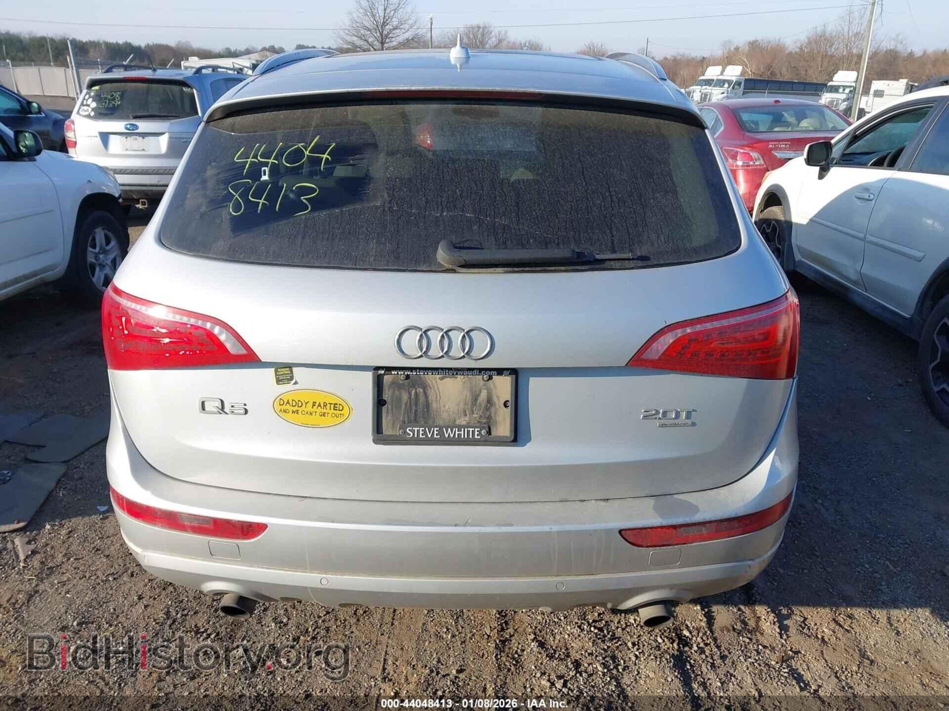 2011 AUDI Q5 - VIN: WA1LFAFP0BA095639 - Фото 17