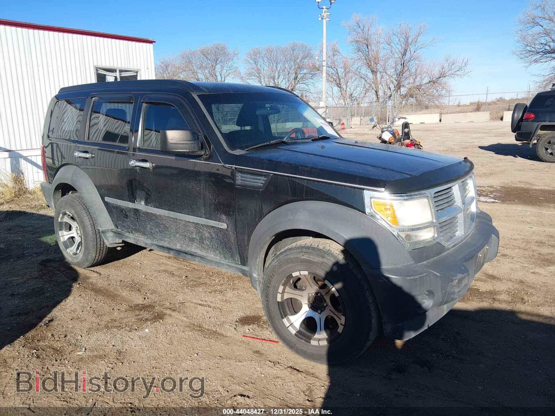 Photo 1D8GU28K28W199258 - DODGE NITRO 2008