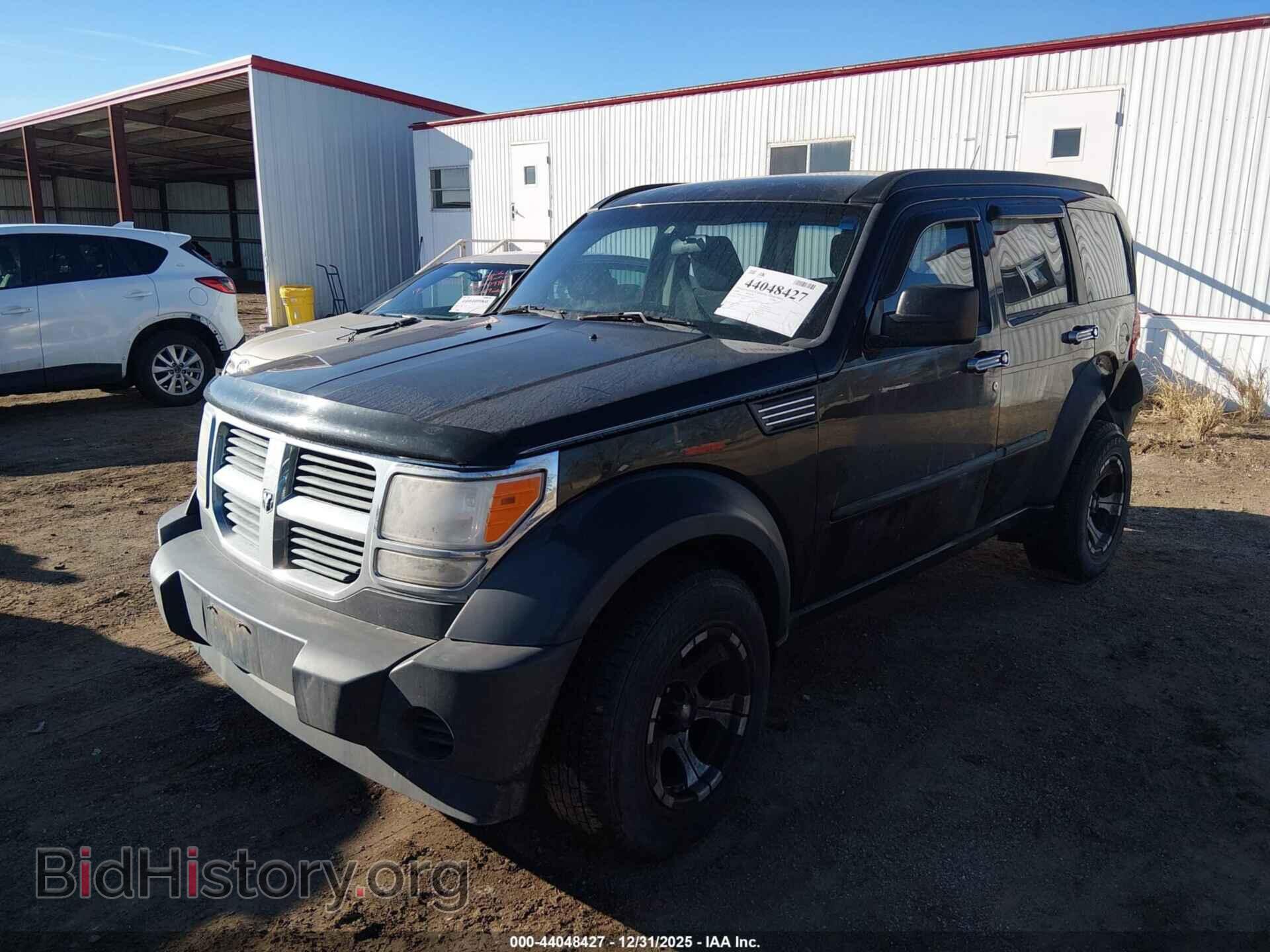 2008 DODGE NITRO - VIN: 1D8GU28K28W199258 - Фото 2
