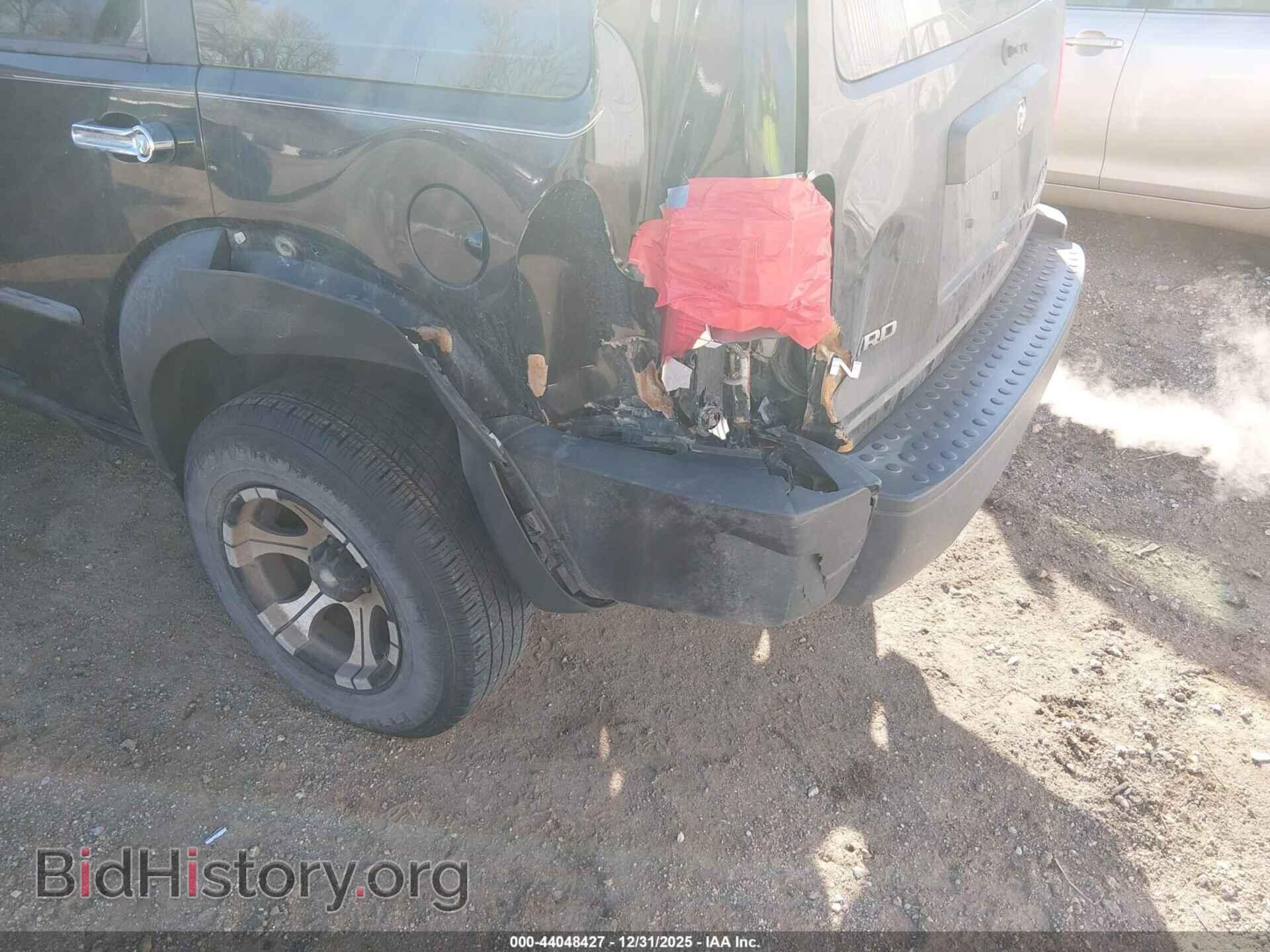 2008 DODGE NITRO - VIN: 1D8GU28K28W199258 - Фото 12