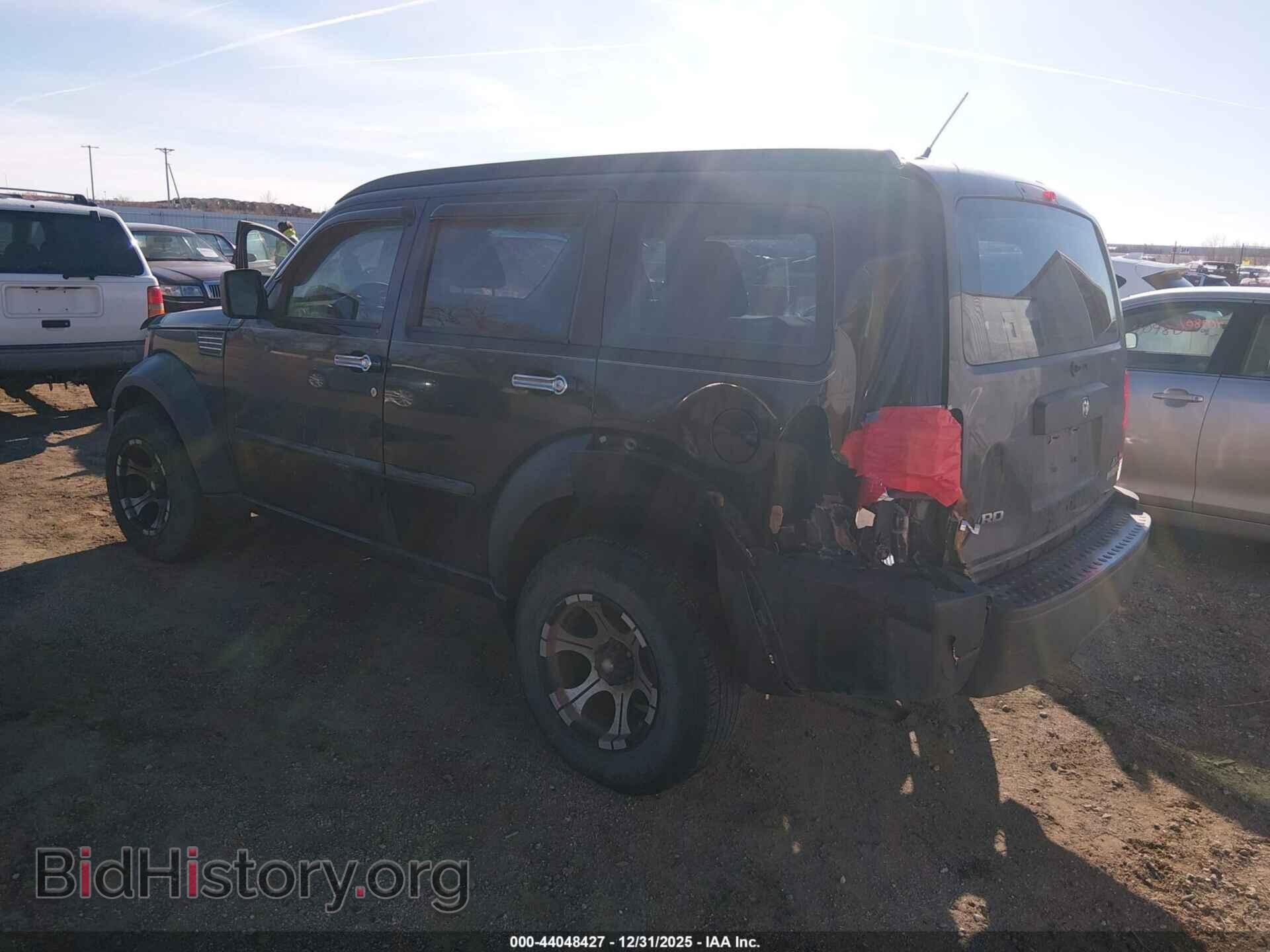 2008 DODGE NITRO - VIN: 1D8GU28K28W199258 - Фото 3