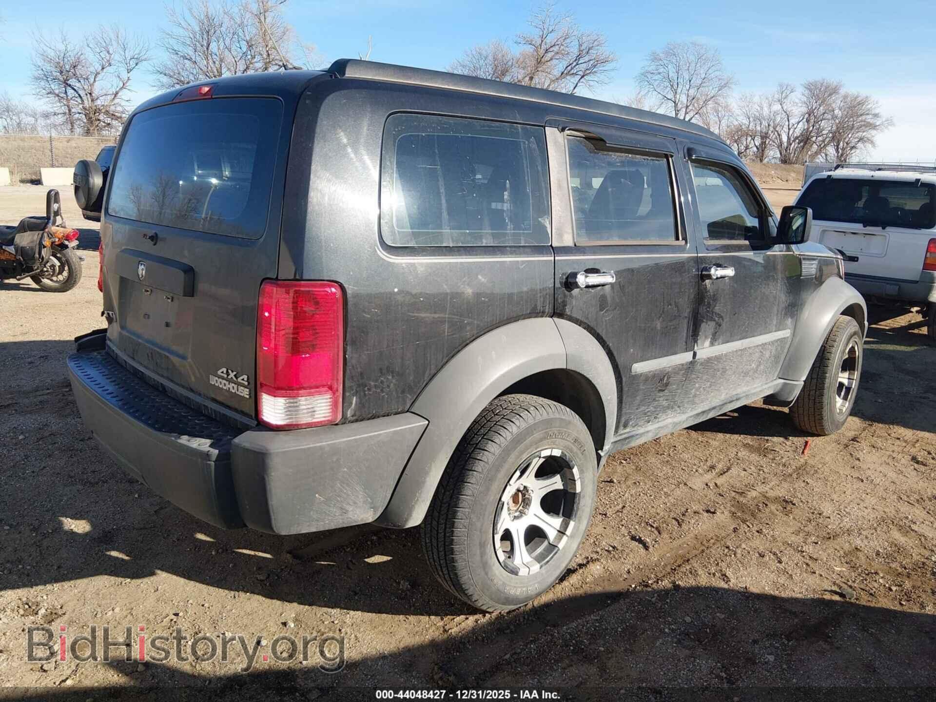 2008 DODGE NITRO - VIN: 1D8GU28K28W199258 - Фото 4