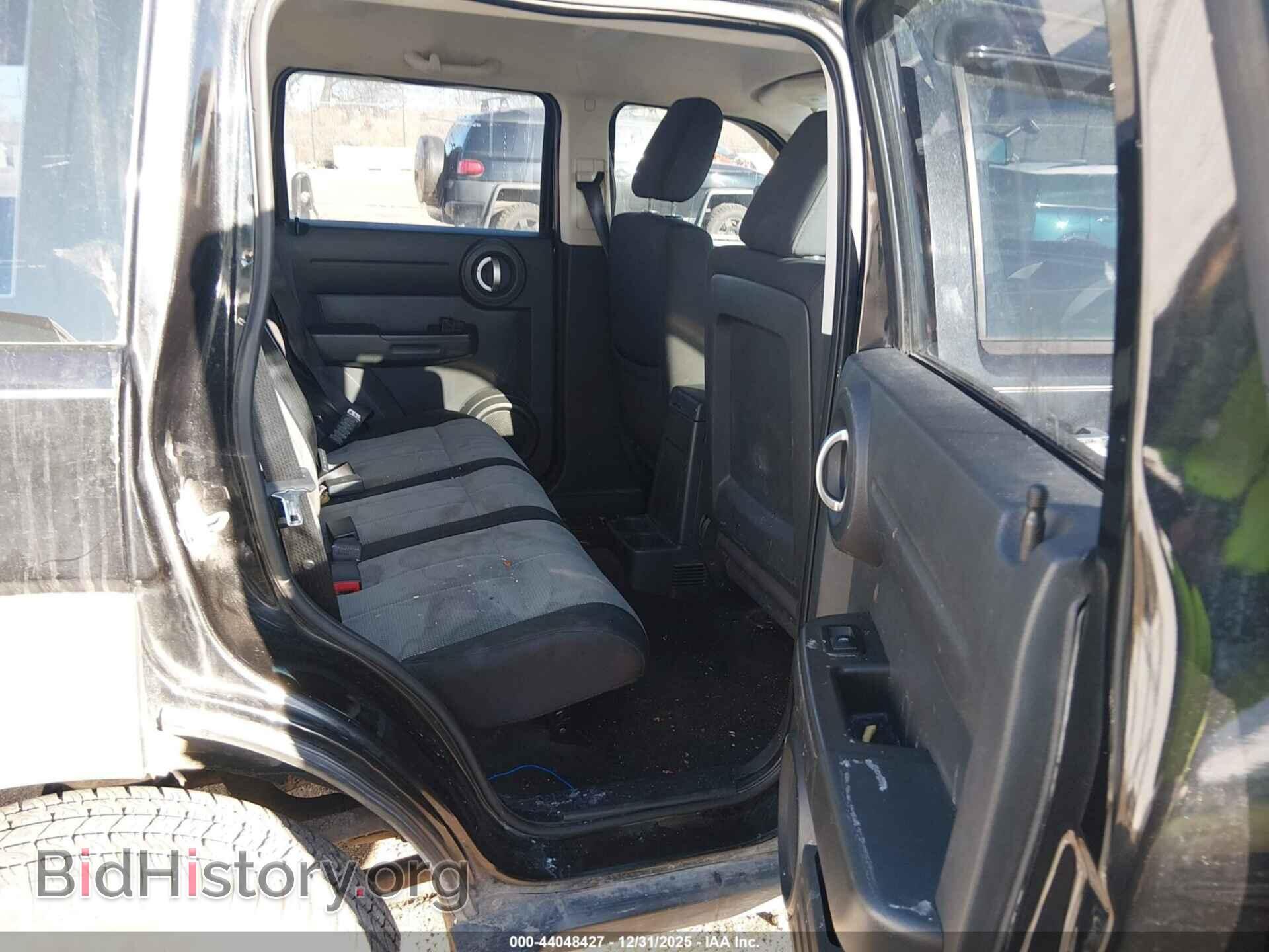 2008 DODGE NITRO - VIN: 1D8GU28K28W199258 - Фото 8