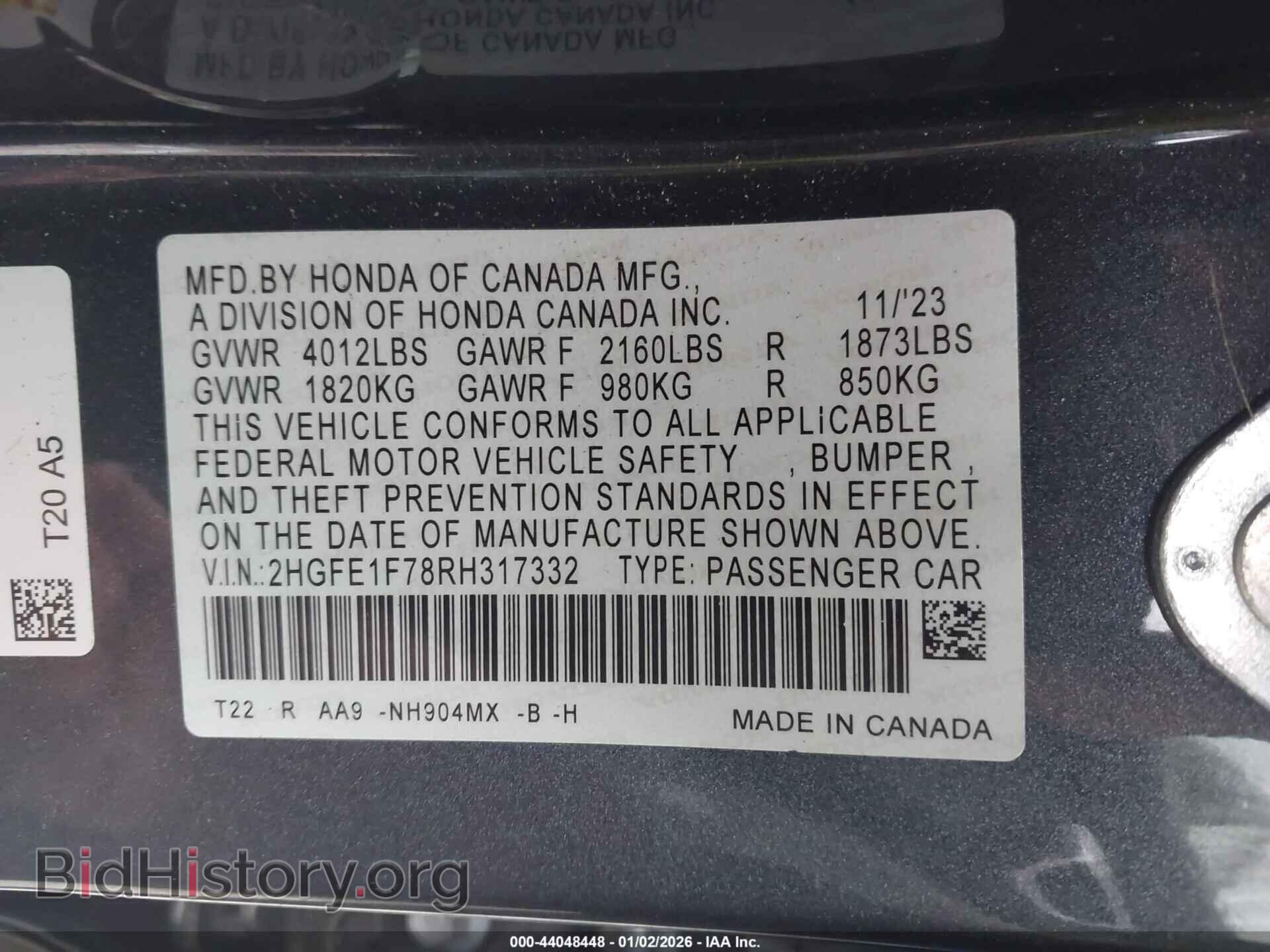 2024 HONDA CIVIC - VIN: 2HGFE1F78RH317332 - Фото 9