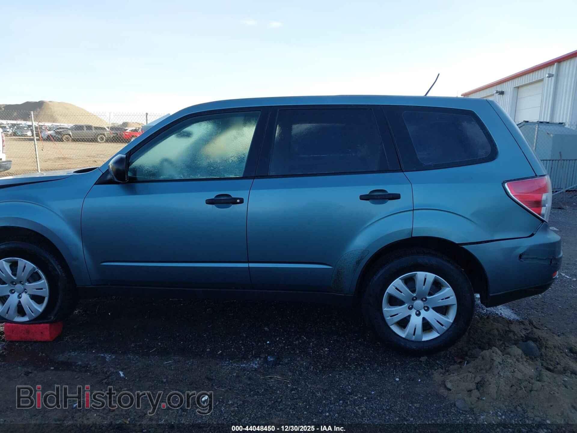 2012 SUBARU FORESTER - VIN: JF2SHAACXCH413633 - Photo 15