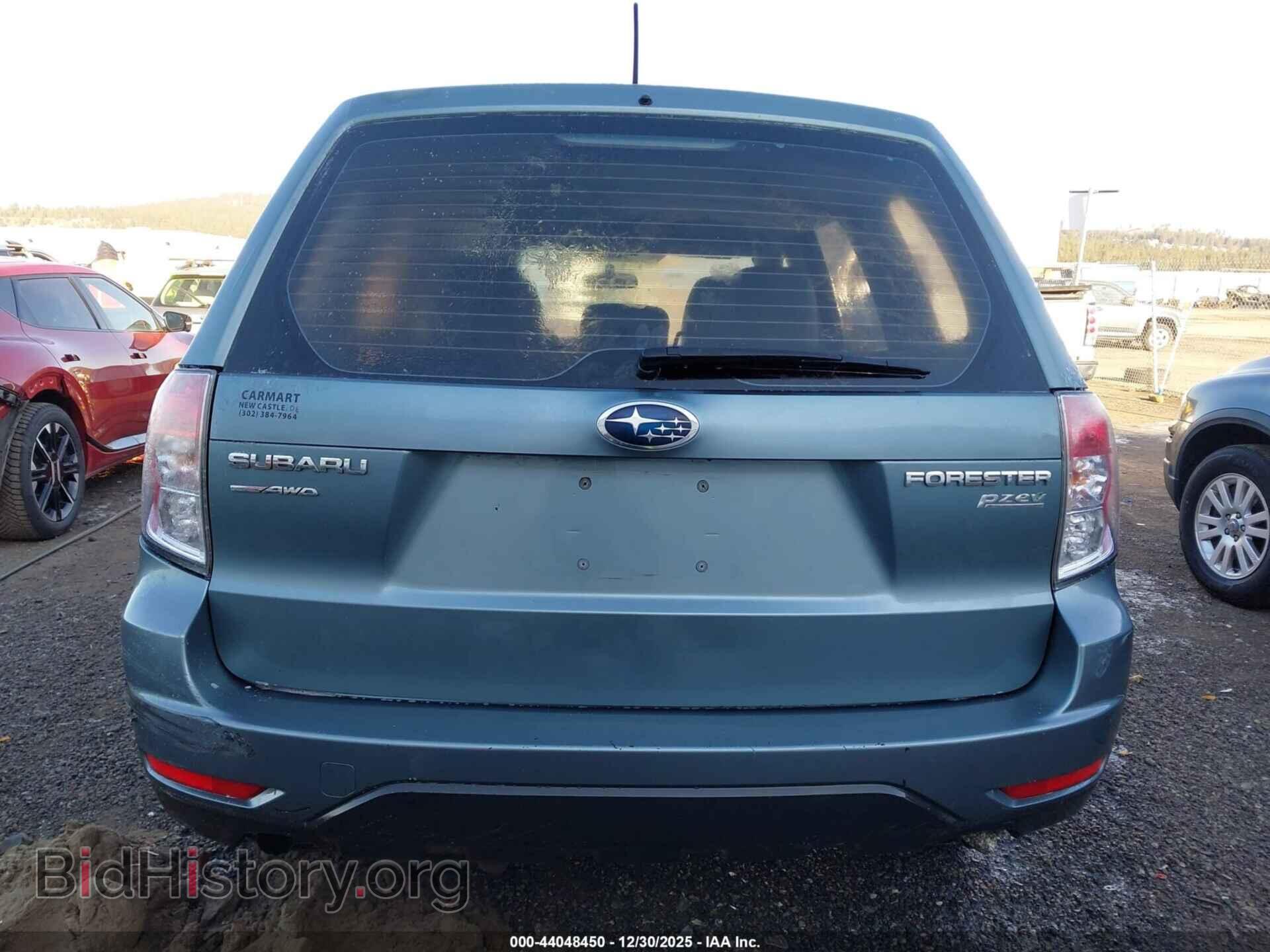 2012 SUBARU FORESTER - VIN: JF2SHAACXCH413633 - Photo 17