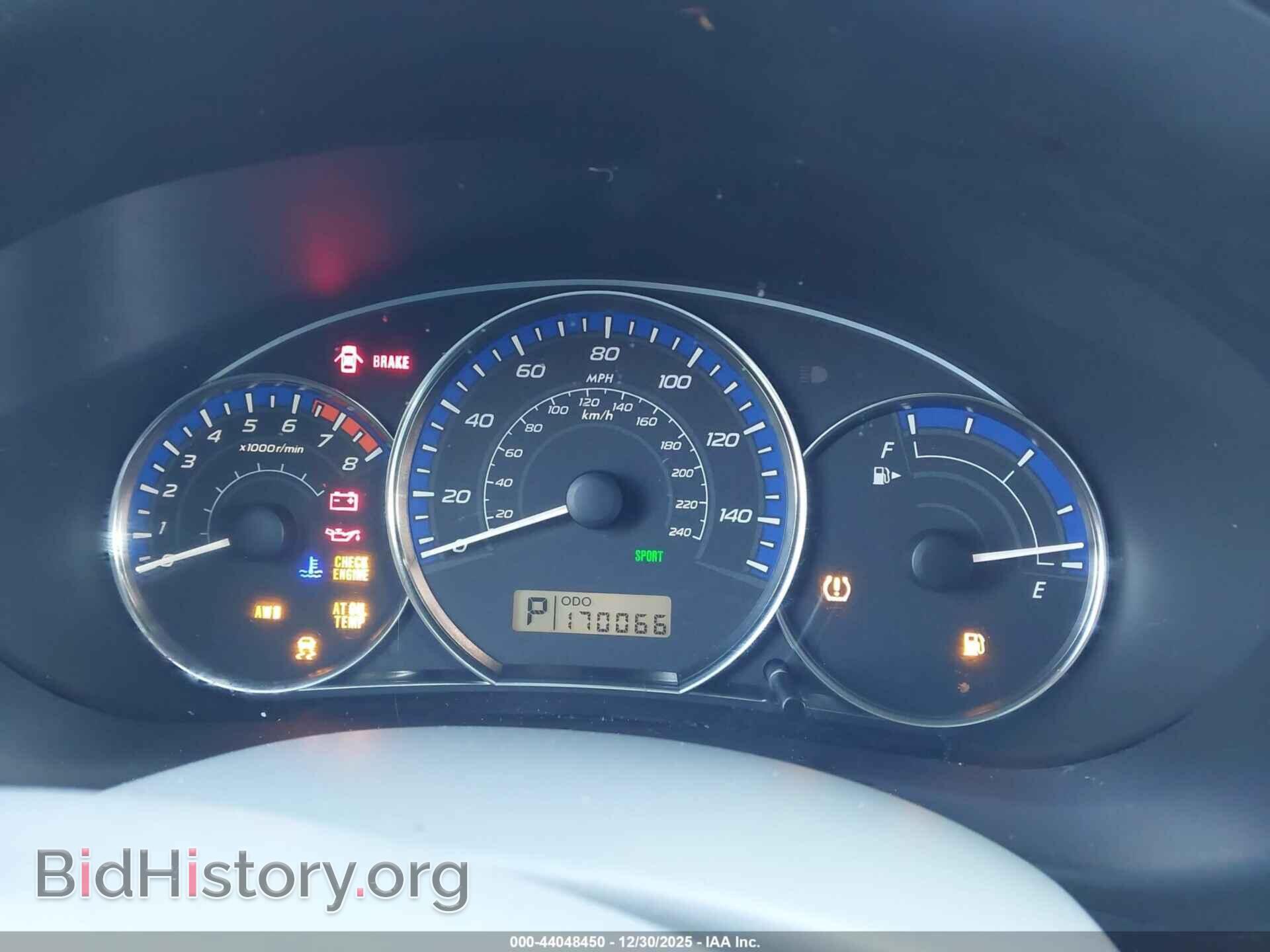2012 SUBARU FORESTER - VIN: JF2SHAACXCH413633 - Photo 7
