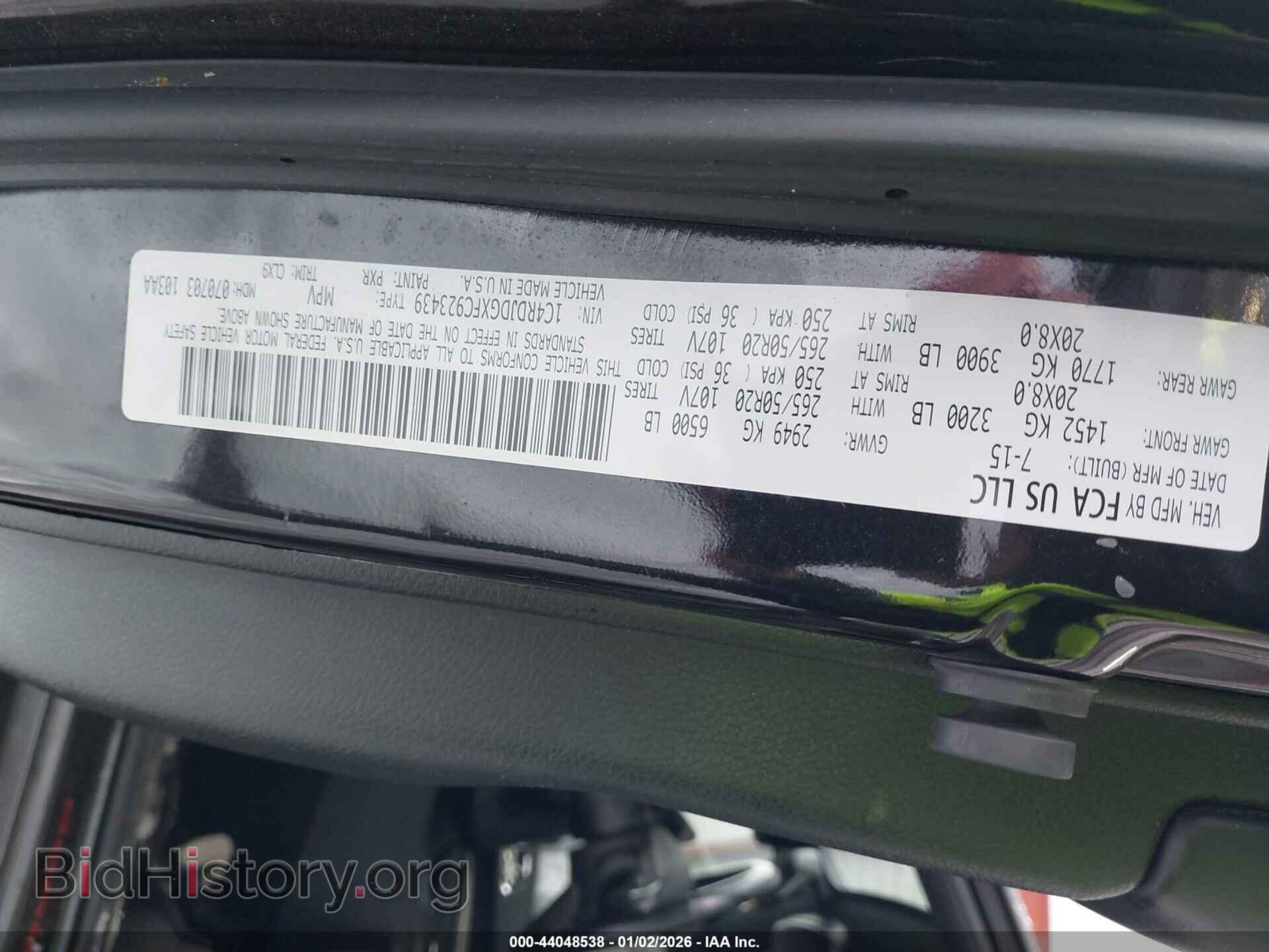 2015 DODGE DURANGO - VIN: 1C4RDJDGXFC923439 - Фото 9