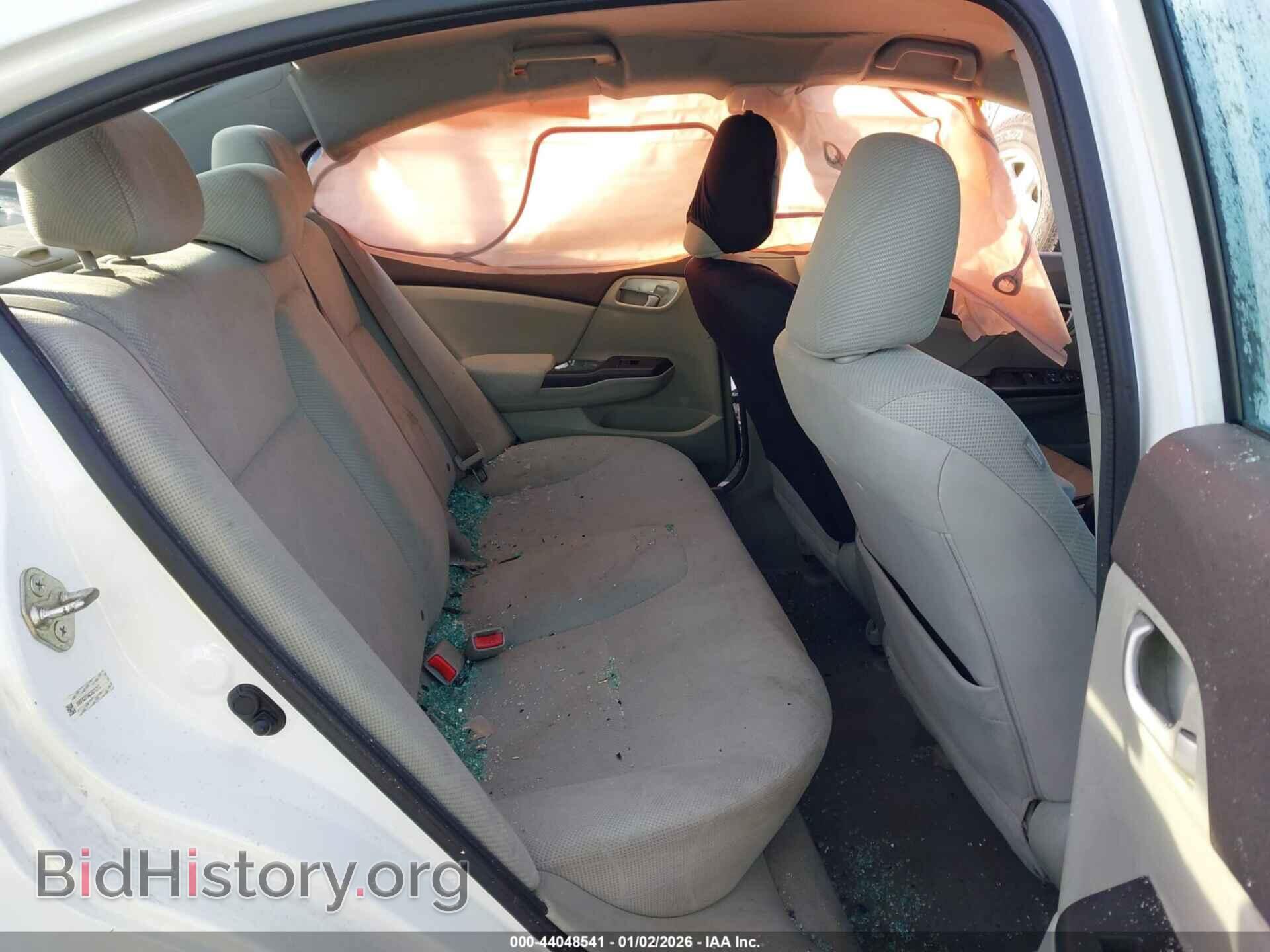 2012 HONDA CIVIC - VIN: 19XFB2F54CE071717 - Фото 8