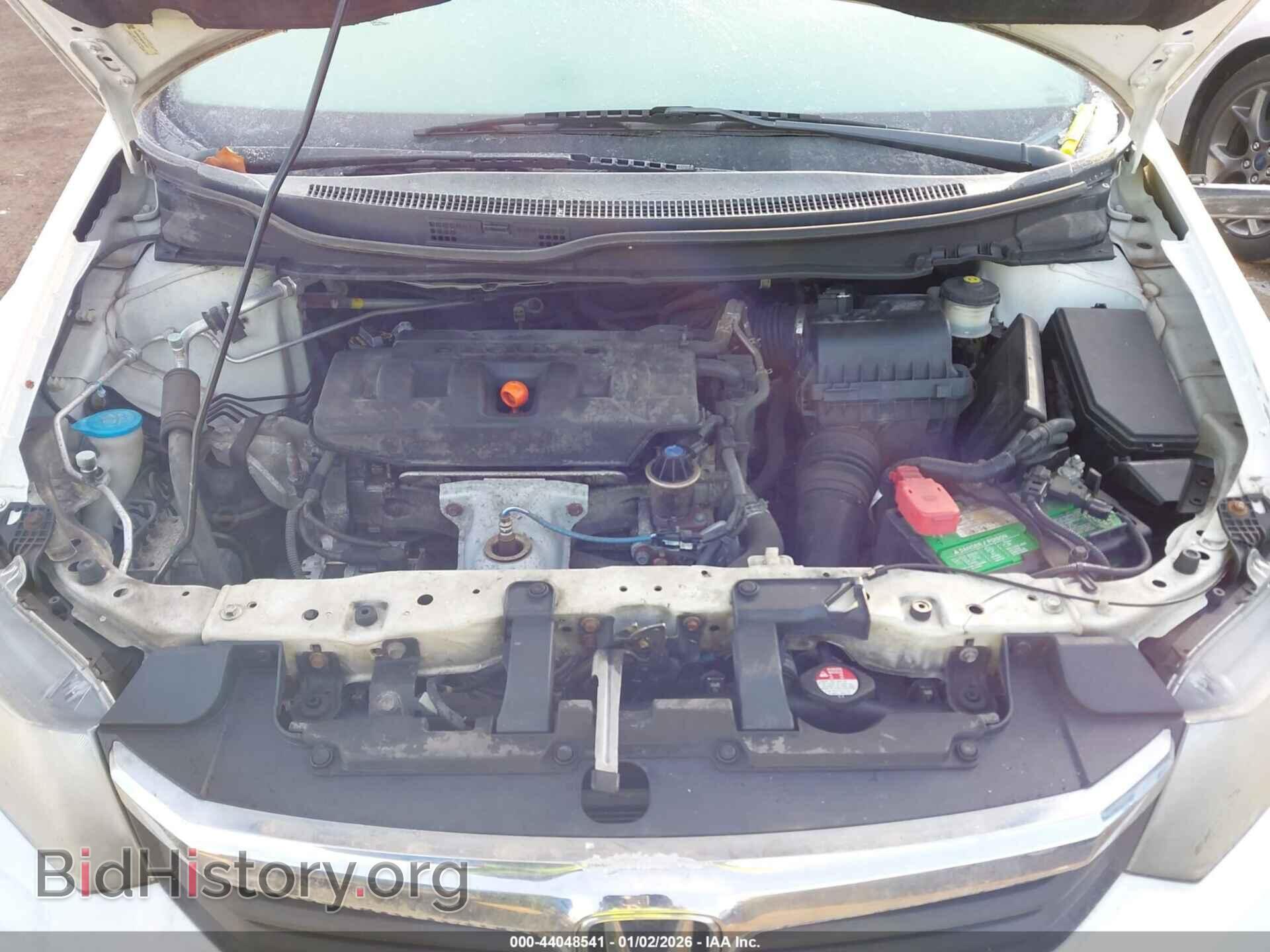 2012 HONDA CIVIC - VIN: 19XFB2F54CE071717 - Фото 10
