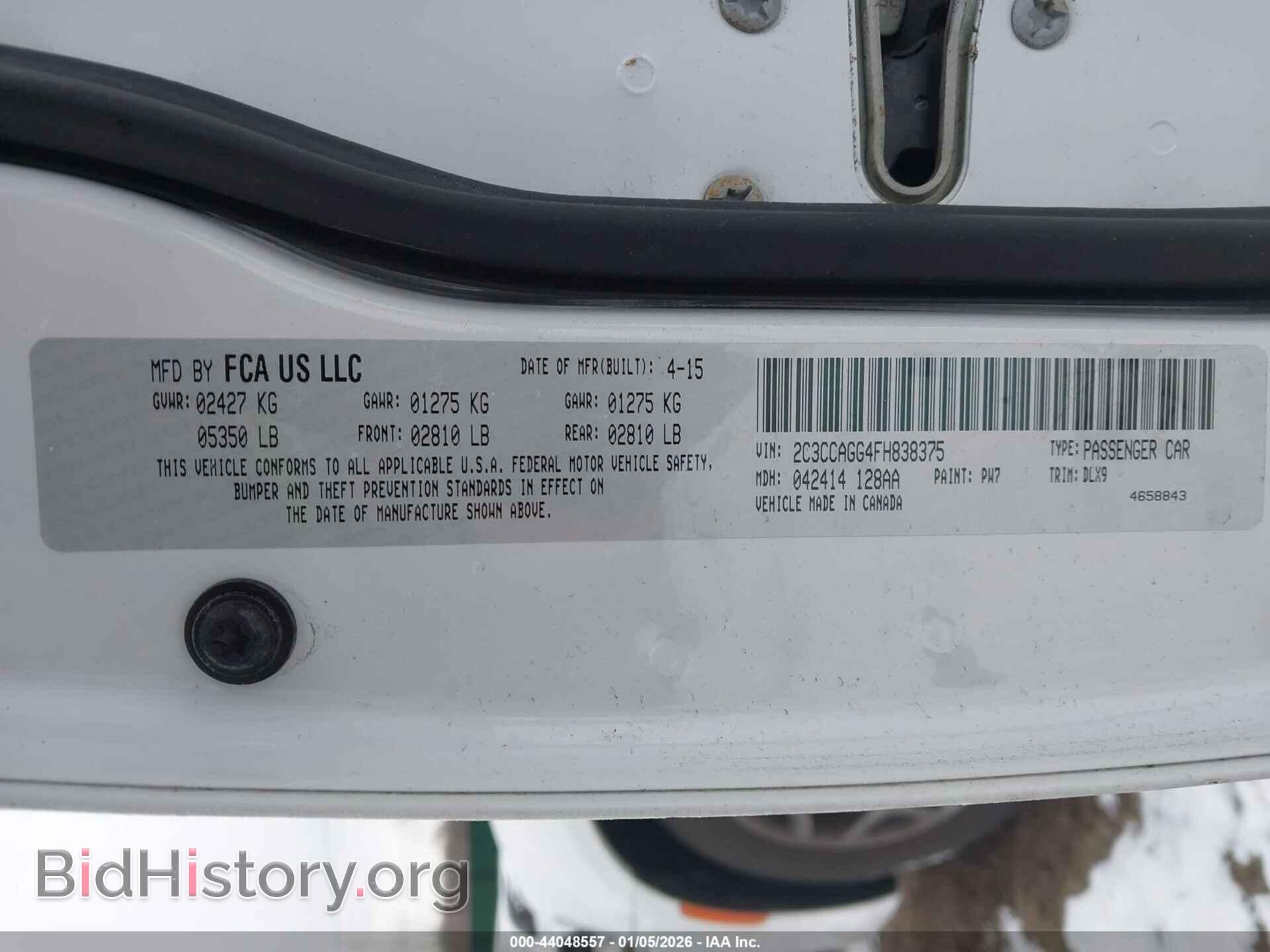 2015 CHRYSLER 300 - VIN: 2C3CCAGG4FH838375 - Фото 9