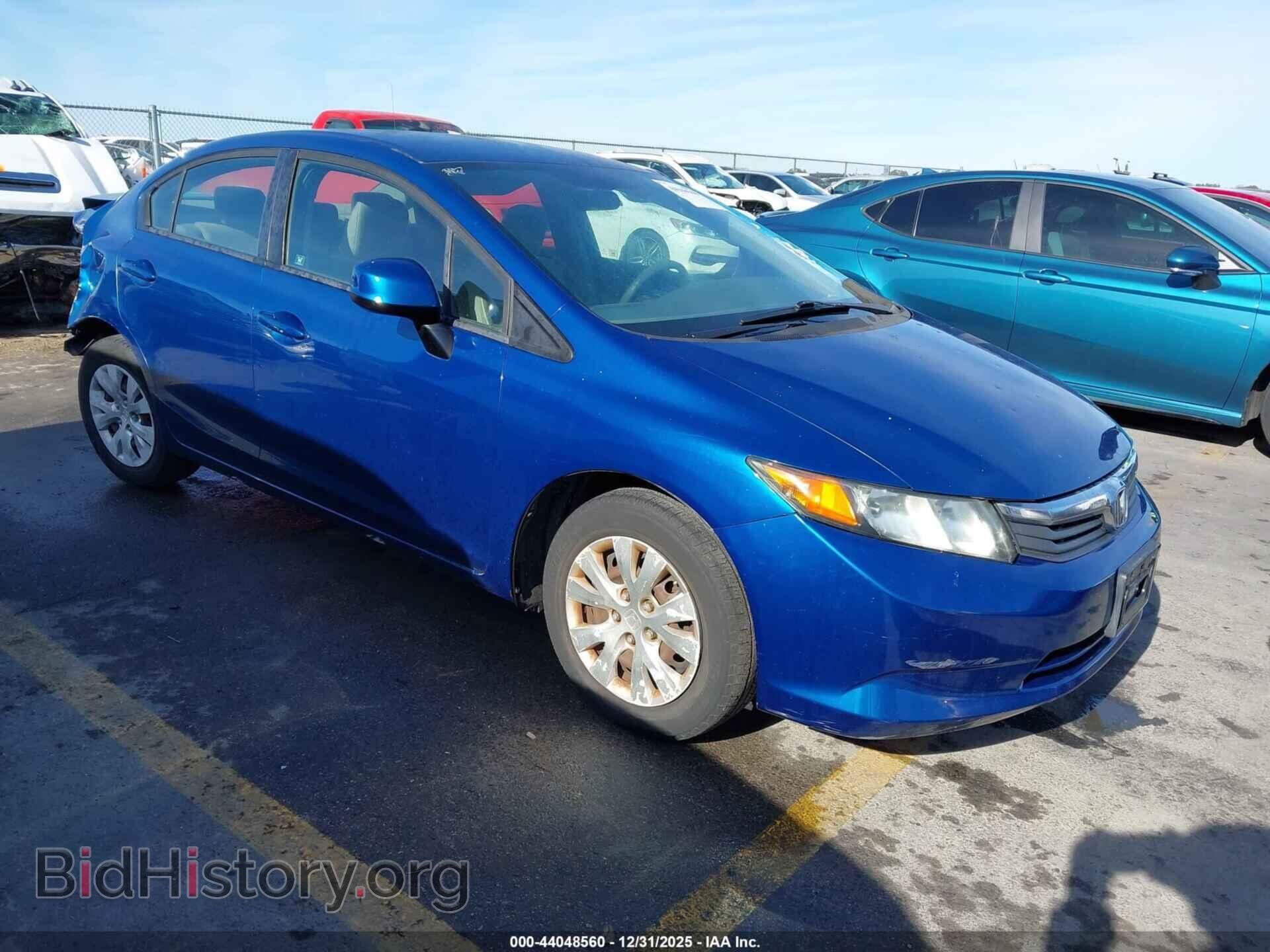 2012 HONDA CIVIC - VIN: 19XFB2F59CE322733 - Photo 1