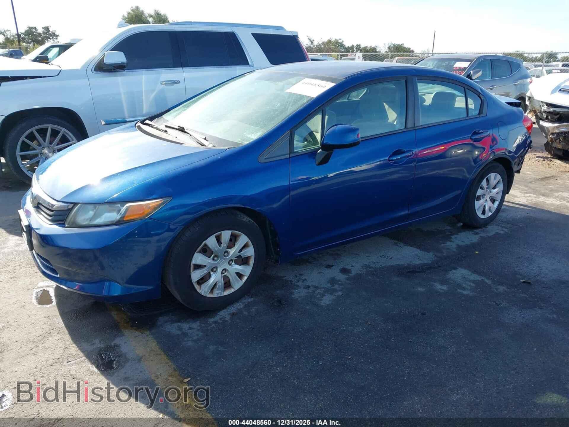 2012 HONDA CIVIC - VIN: 19XFB2F59CE322733 - Photo 2