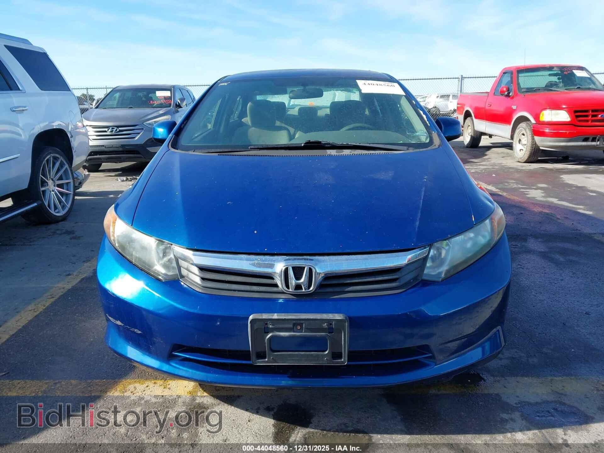 2012 HONDA CIVIC - VIN: 19XFB2F59CE322733 - Photo 13
