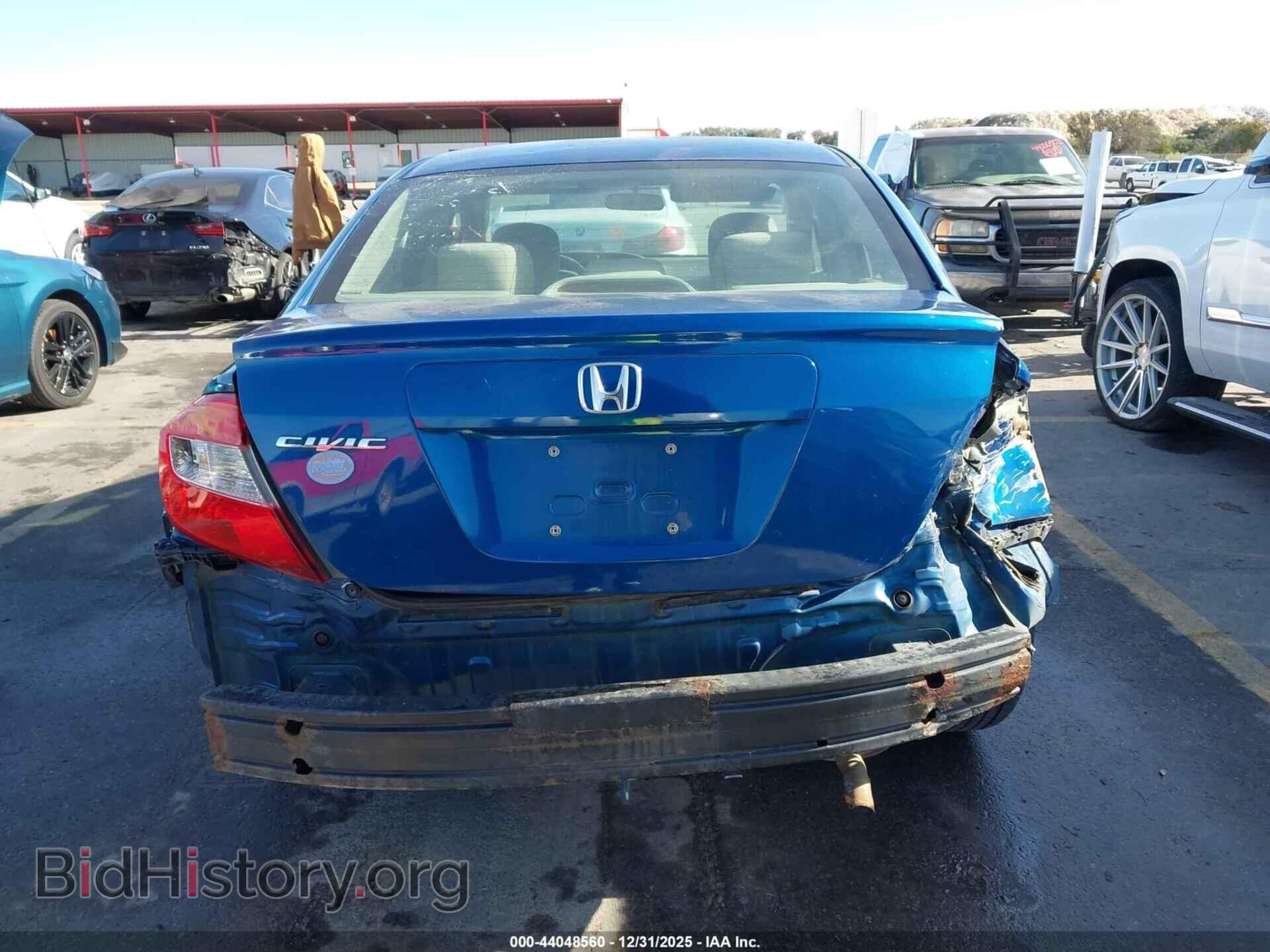 2012 HONDA CIVIC - VIN: 19XFB2F59CE322733 - Photo 17