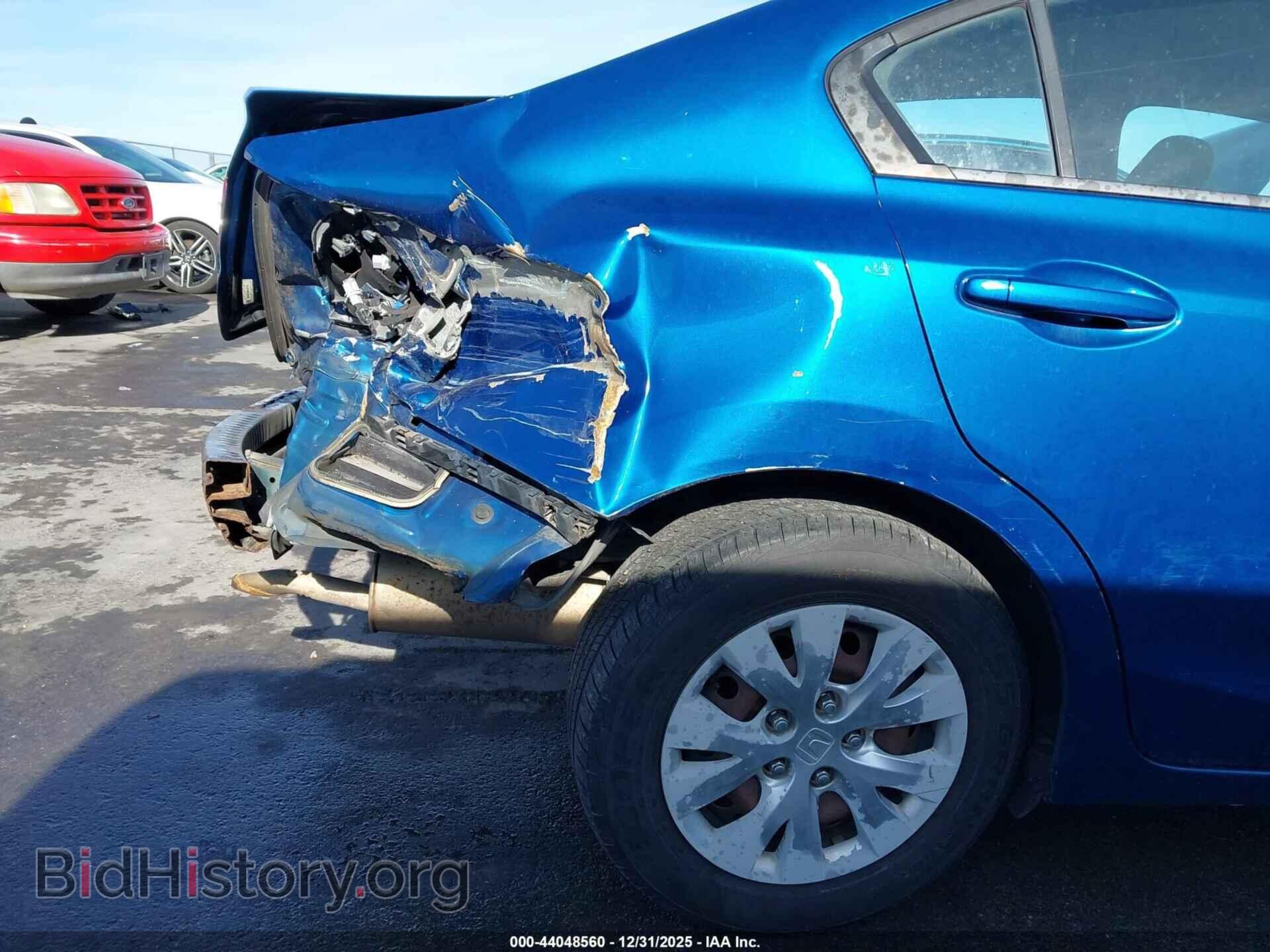 2012 HONDA CIVIC - VIN: 19XFB2F59CE322733 - Photo 18