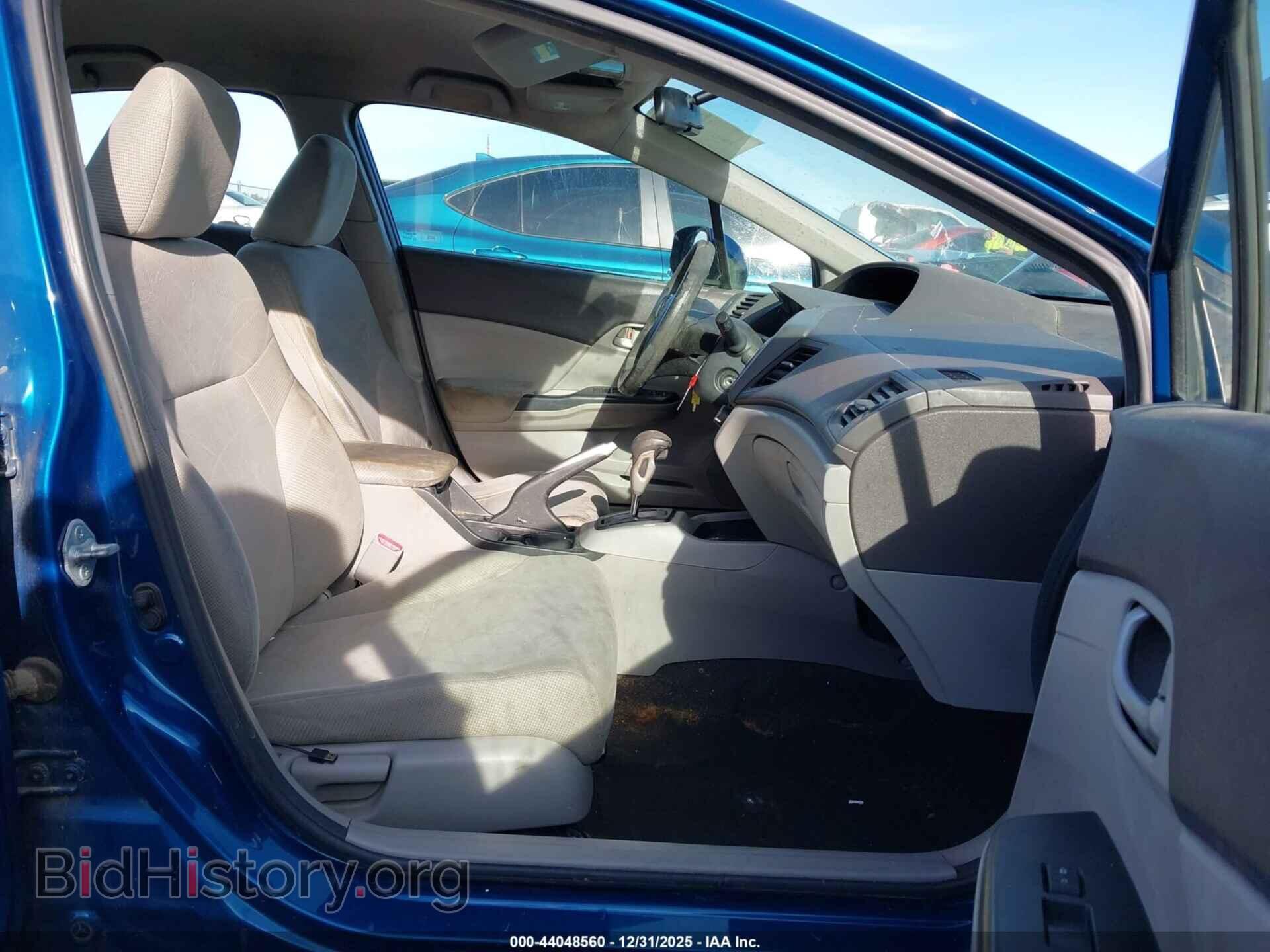 2012 HONDA CIVIC - VIN: 19XFB2F59CE322733 - Photo 5