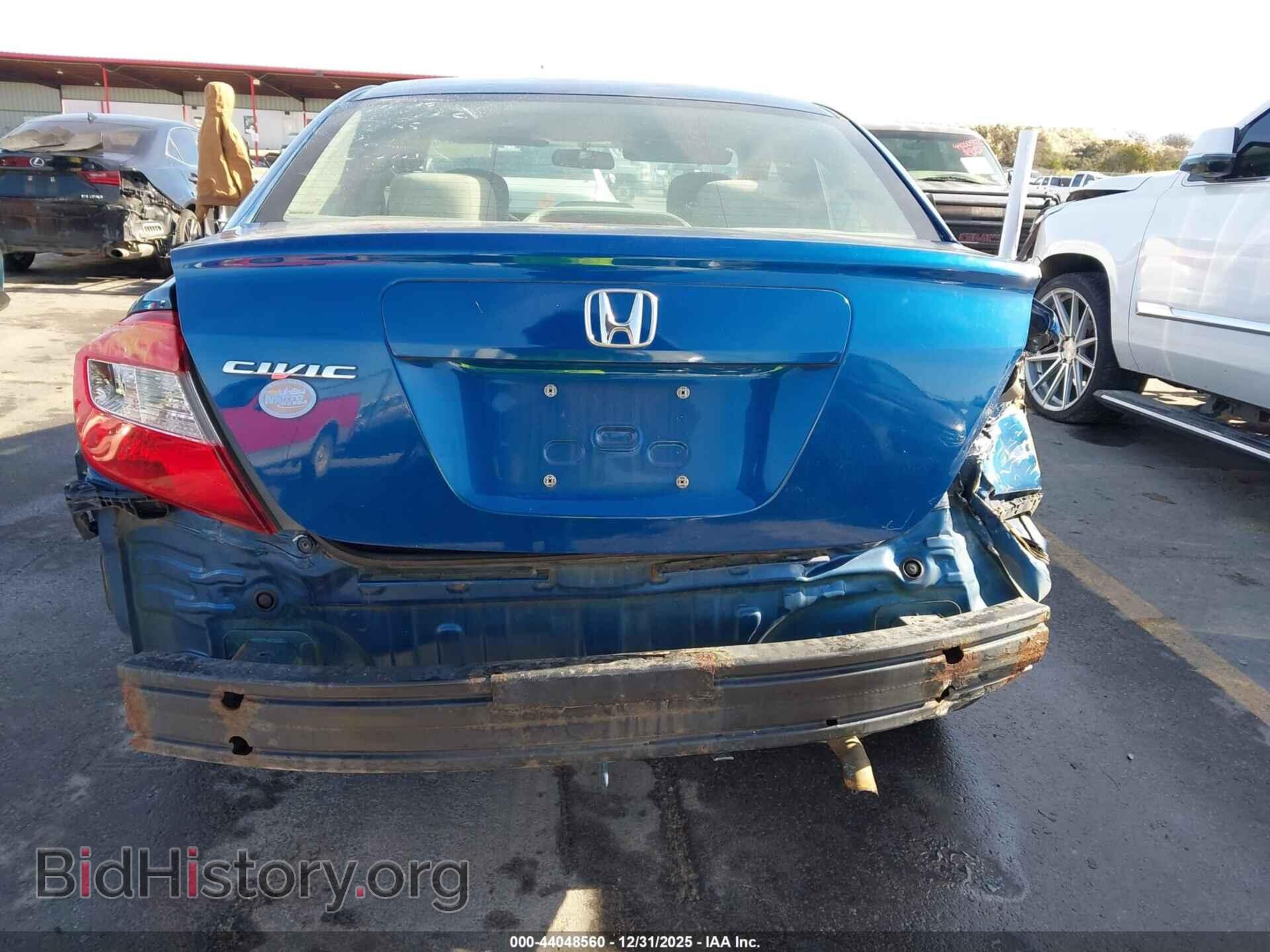 2012 HONDA CIVIC - VIN: 19XFB2F59CE322733 - Photo 6