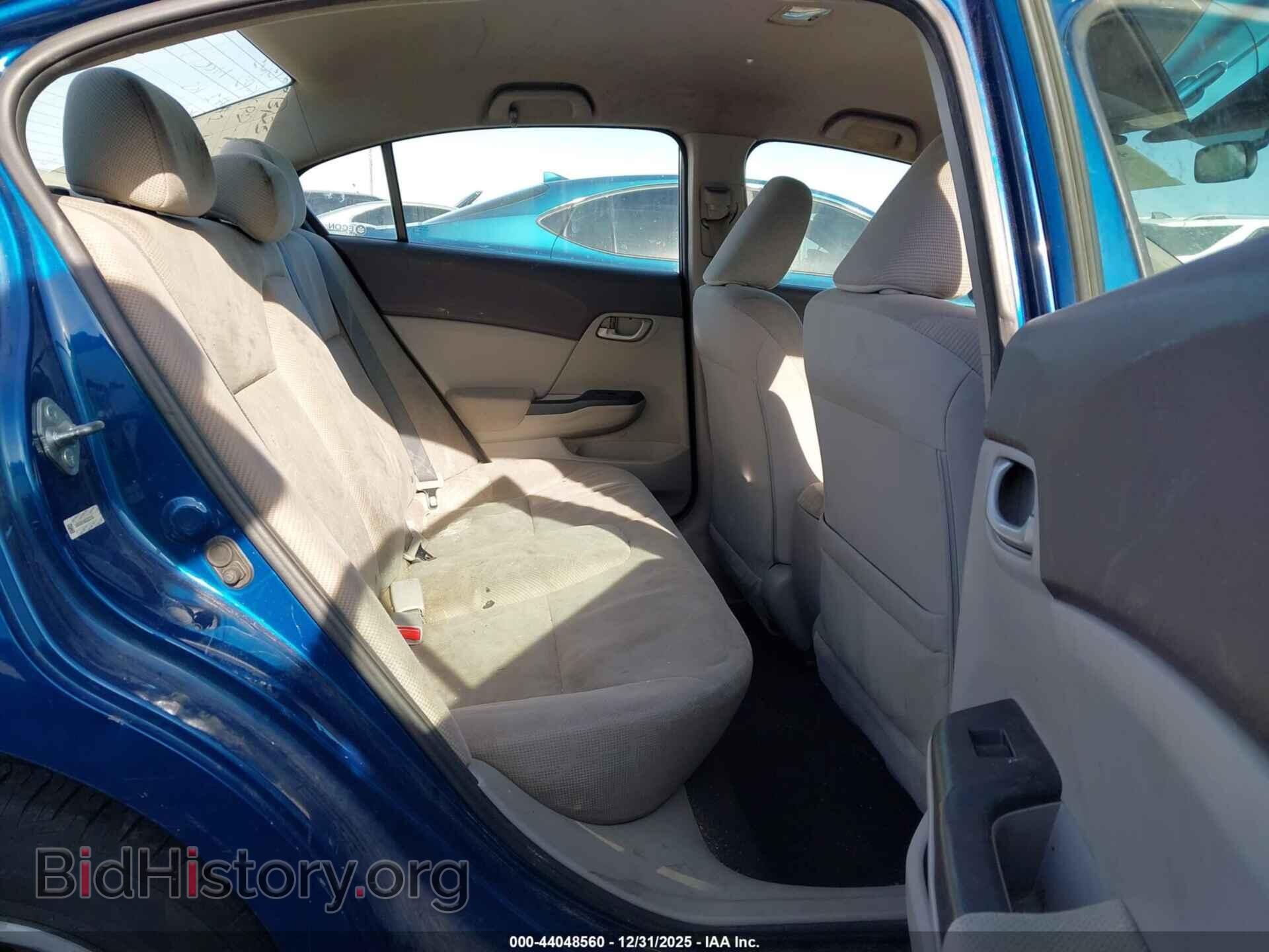 2012 HONDA CIVIC - VIN: 19XFB2F59CE322733 - Photo 8