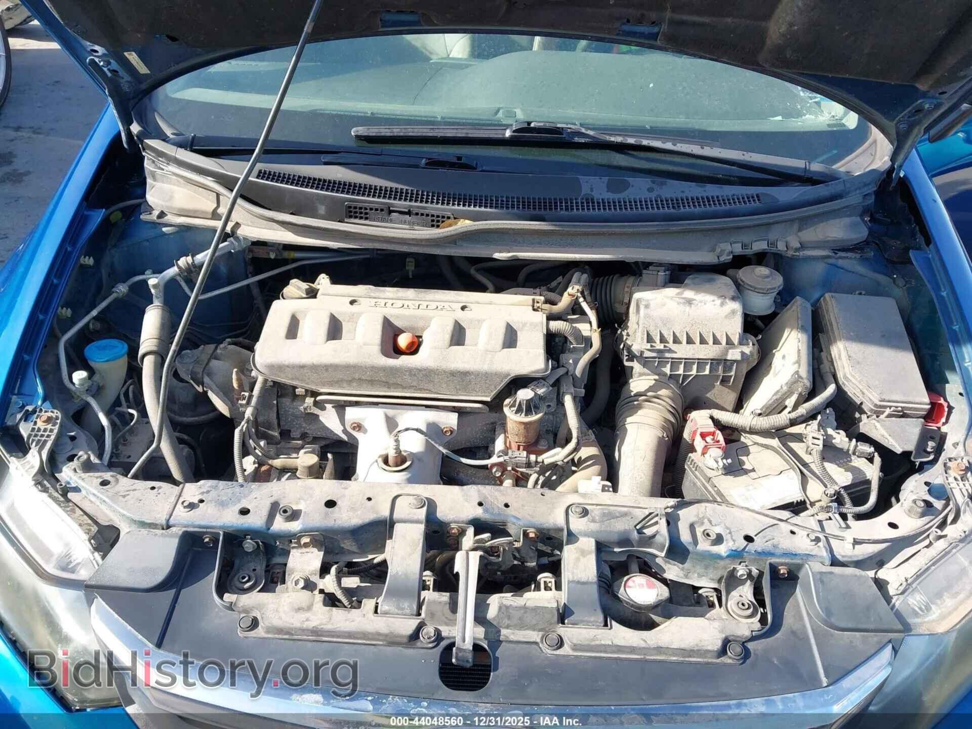 2012 HONDA CIVIC - VIN: 19XFB2F59CE322733 - Photo 10