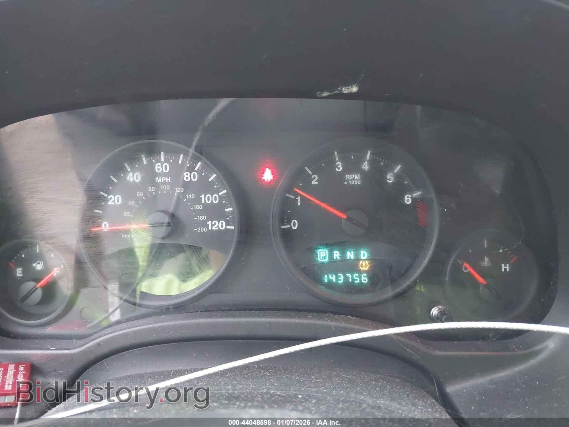 2013 JEEP COMPASS - VIN: 1C4NJDEBXDD237260 - Фото 7